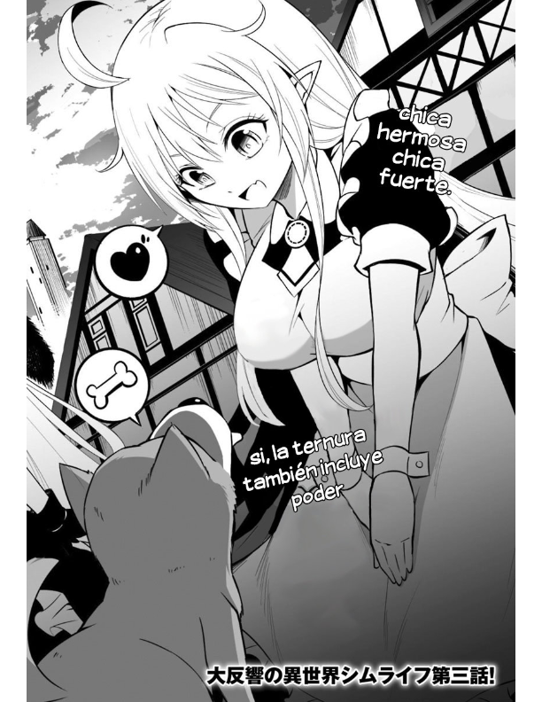 Tou no kanri wo shitemiyou Capitulo 3 página 6