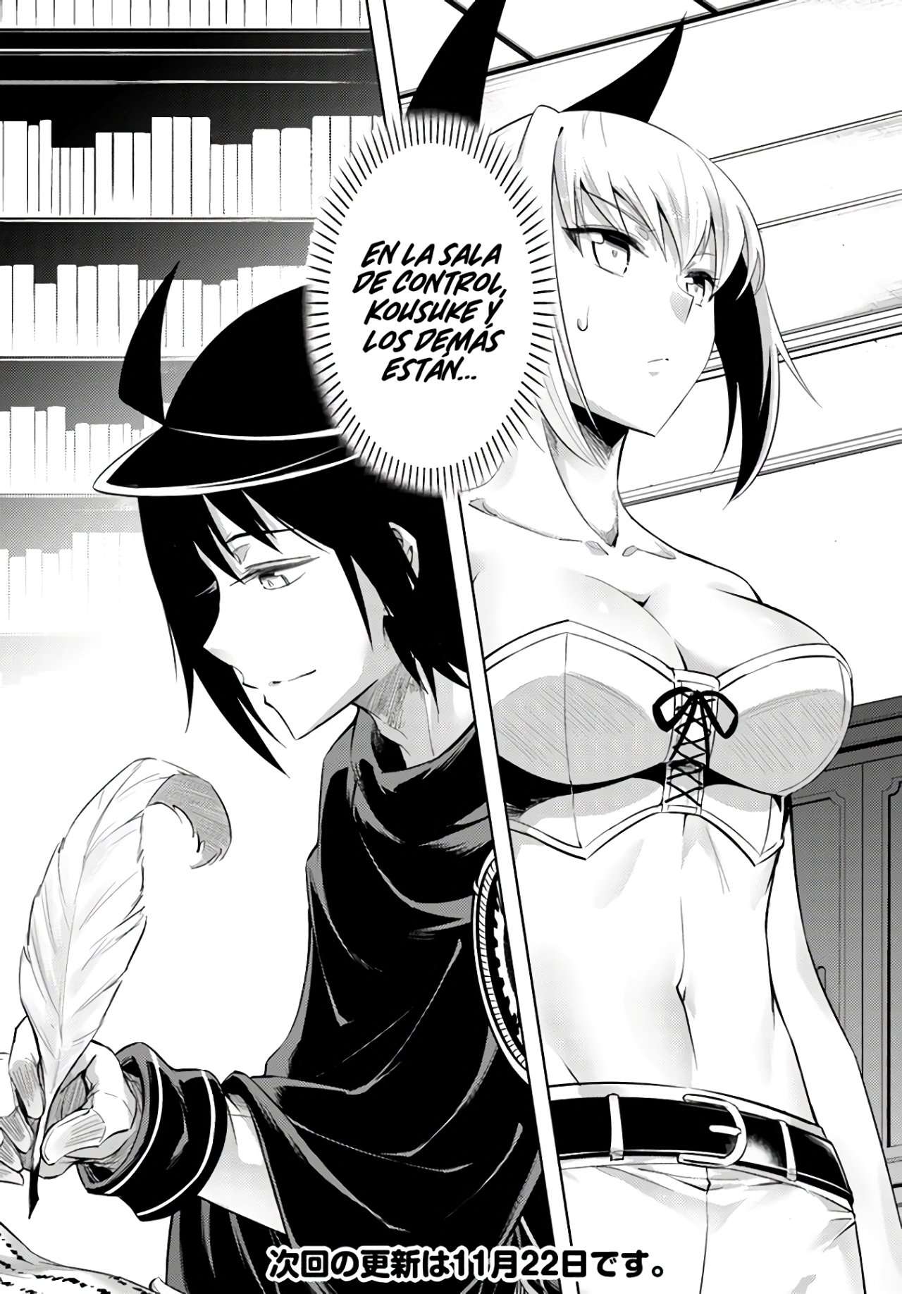 Tou no kanri wo shitemiyou Capitulo 32 página 43