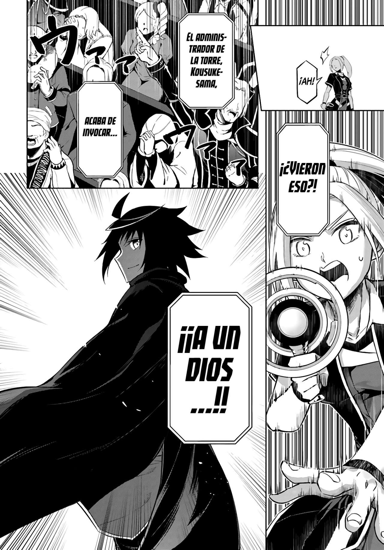 Tou no kanri wo shitemiyou Capitulo 34 página 22