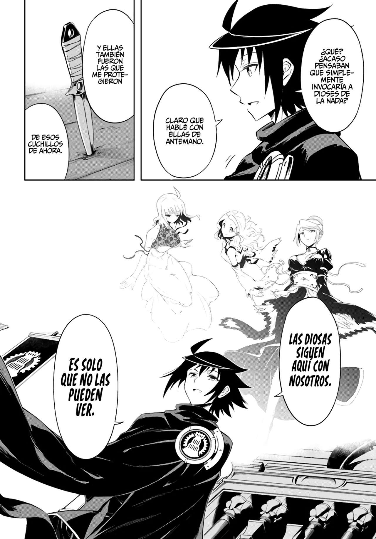 Tou no kanri wo shitemiyou Capitulo 35 página 5