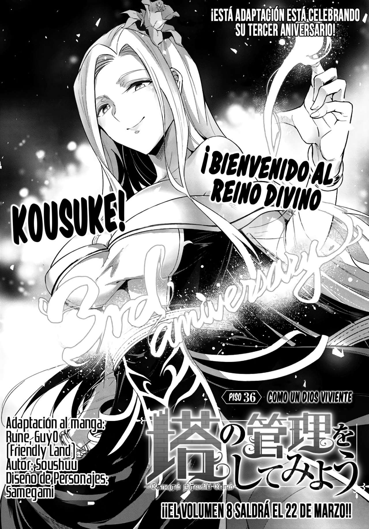 Tou no kanri wo shitemiyou Capitulo 36 página 2