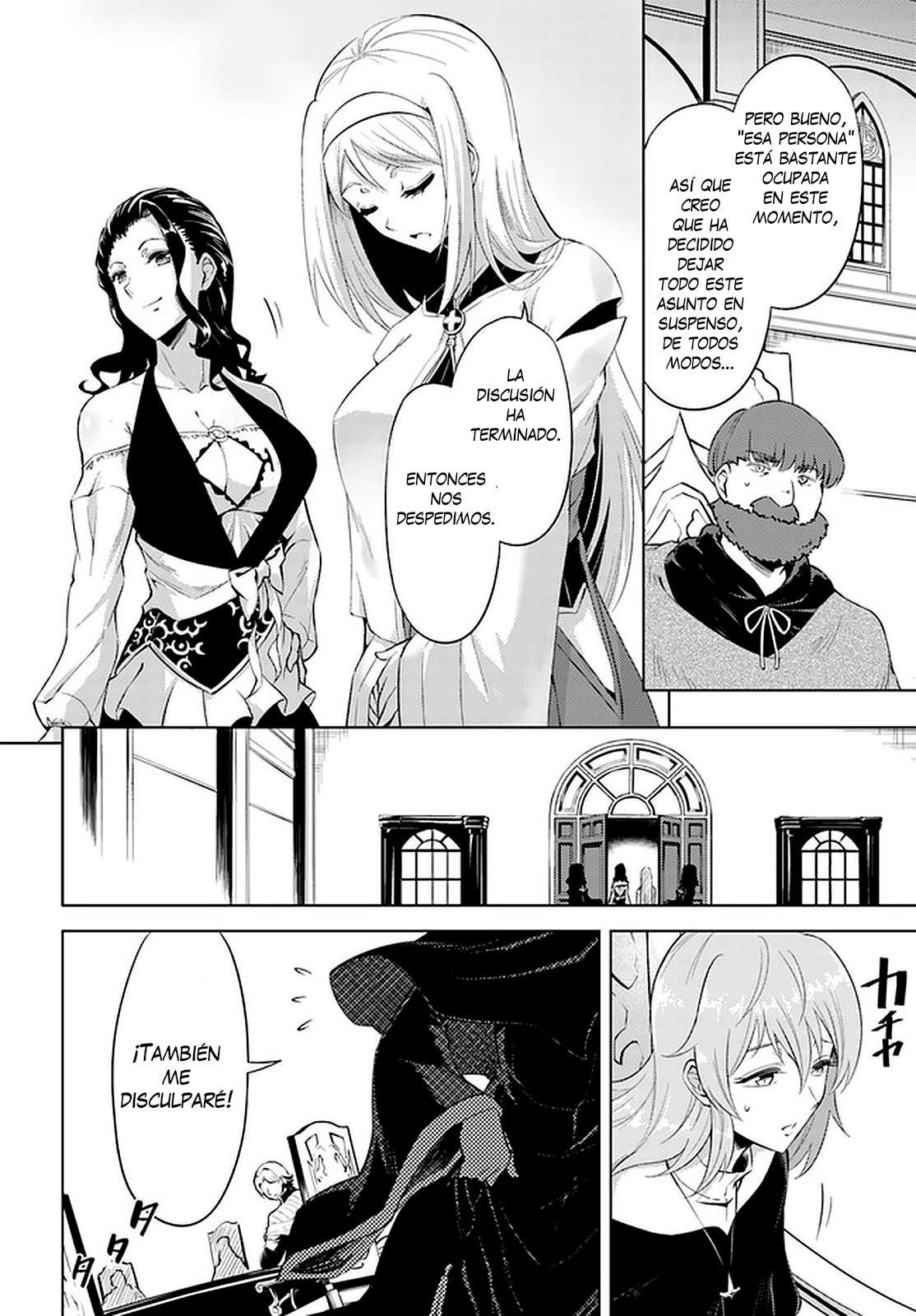Tou no kanri wo shitemiyou Capitulo 40 página 36
