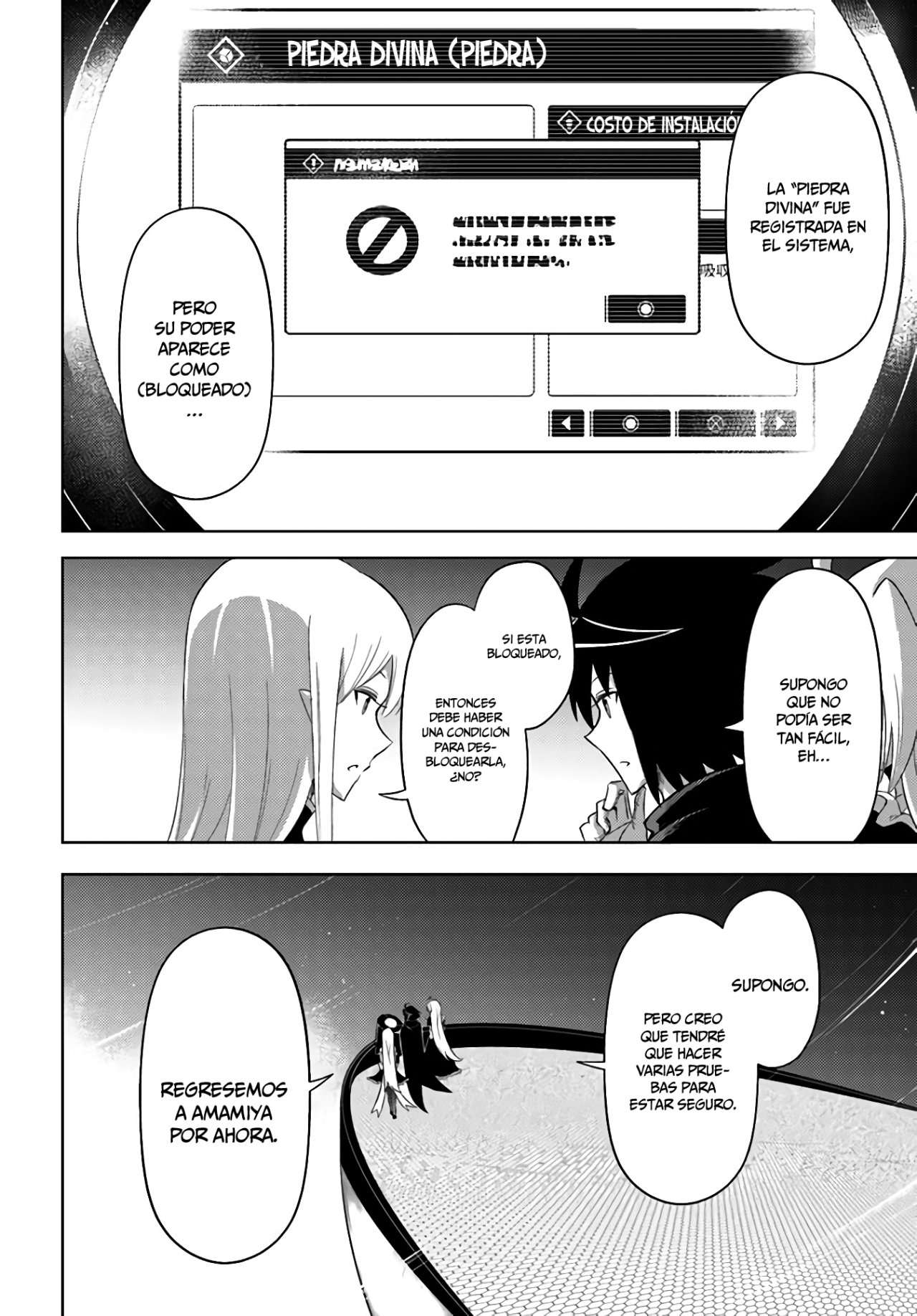 Tou no kanri wo shitemiyou Capitulo 43 página 38