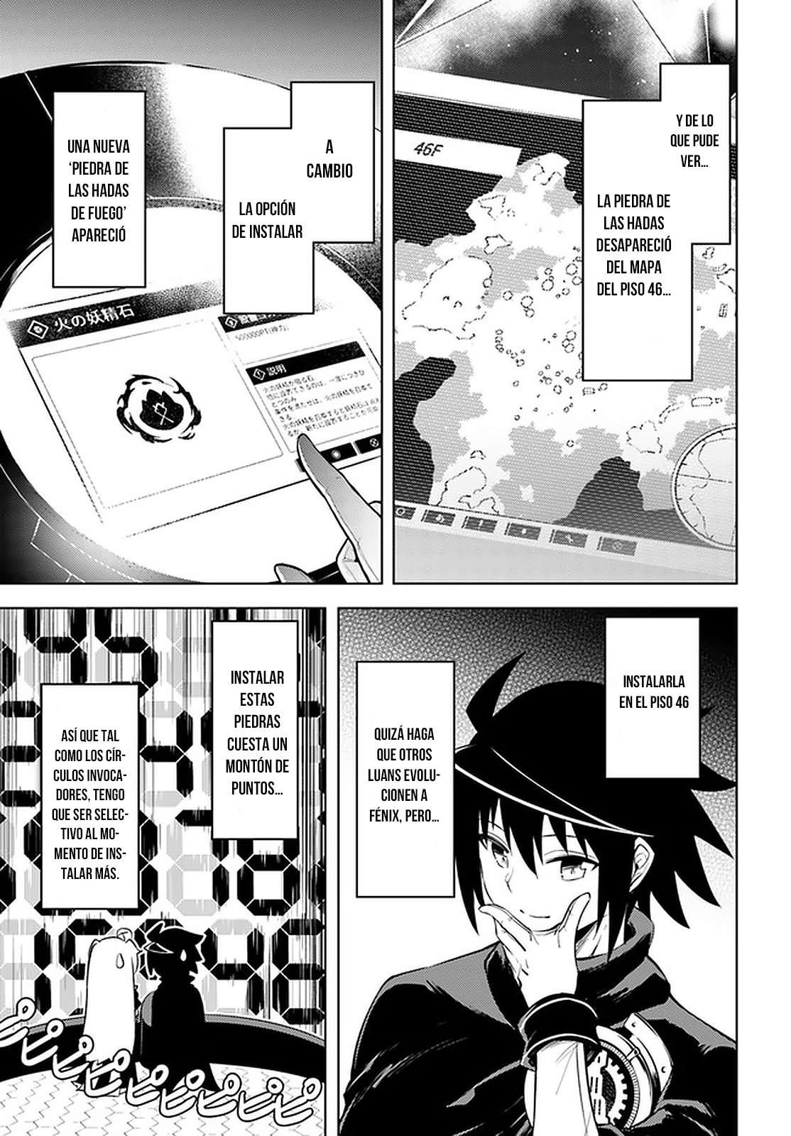 Tou no kanri wo shitemiyou Capitulo 45 página 43
