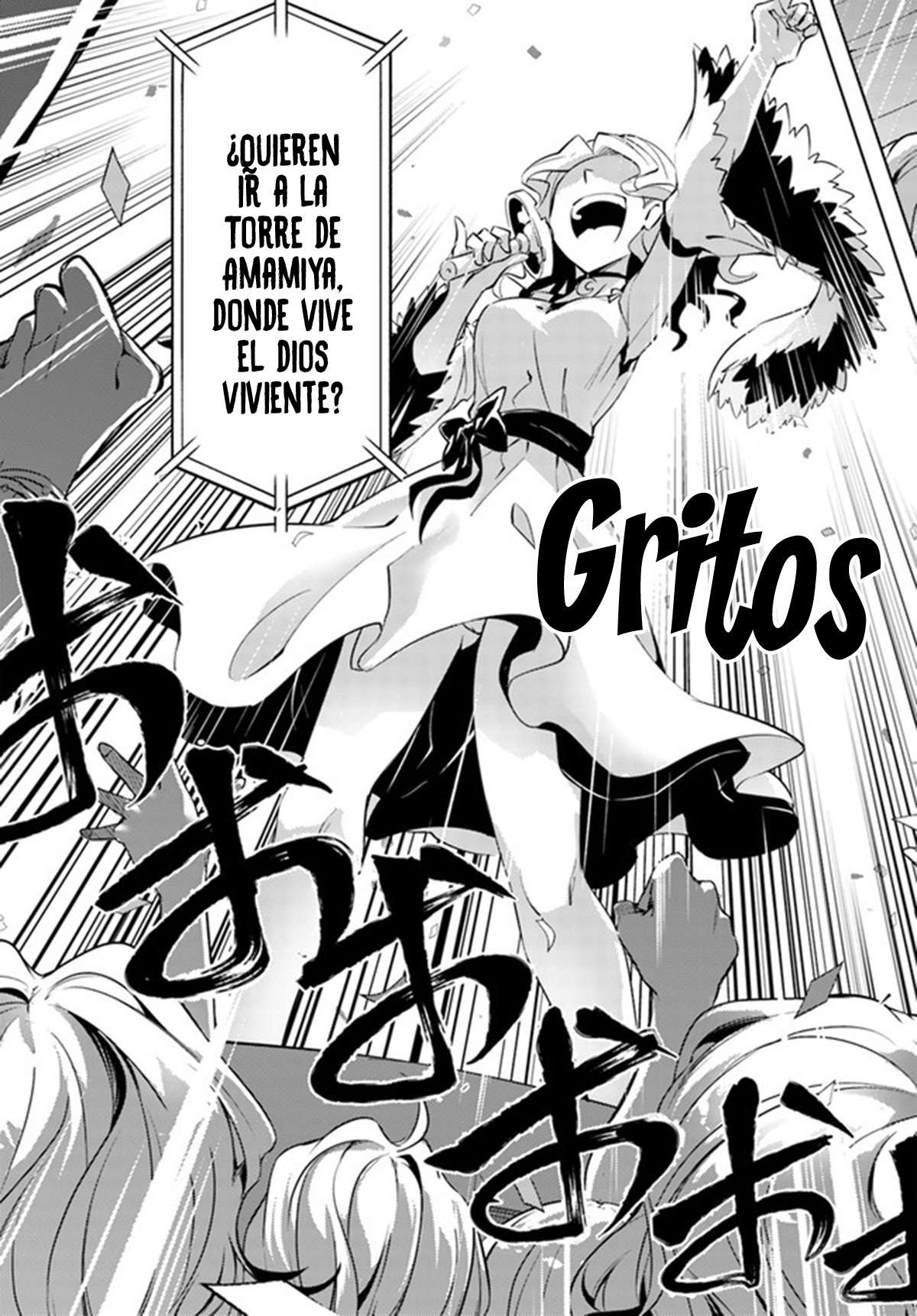 Tou no kanri wo shitemiyou Capitulo 49 página 47
