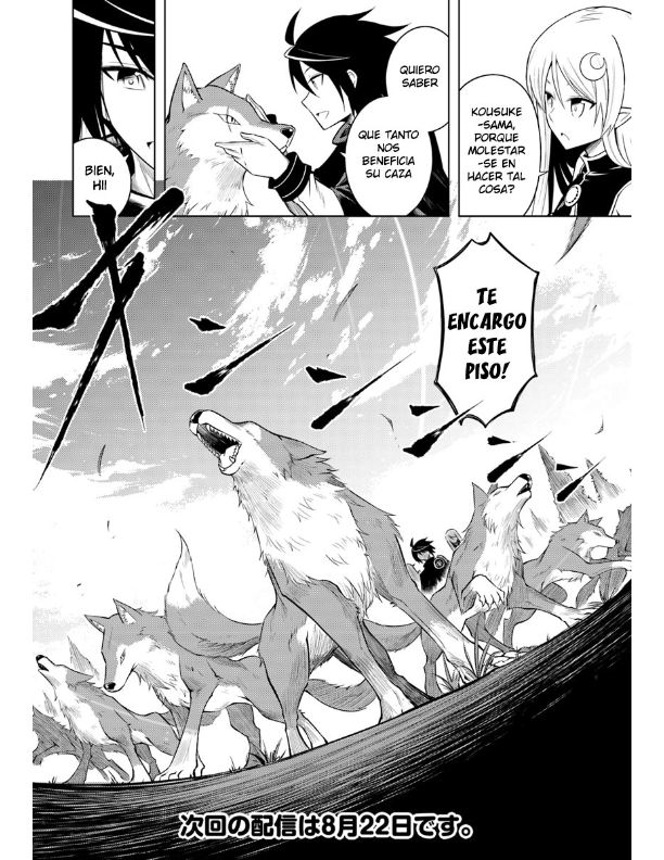 Tou no kanri wo shitemiyou Capitulo 5 página 23