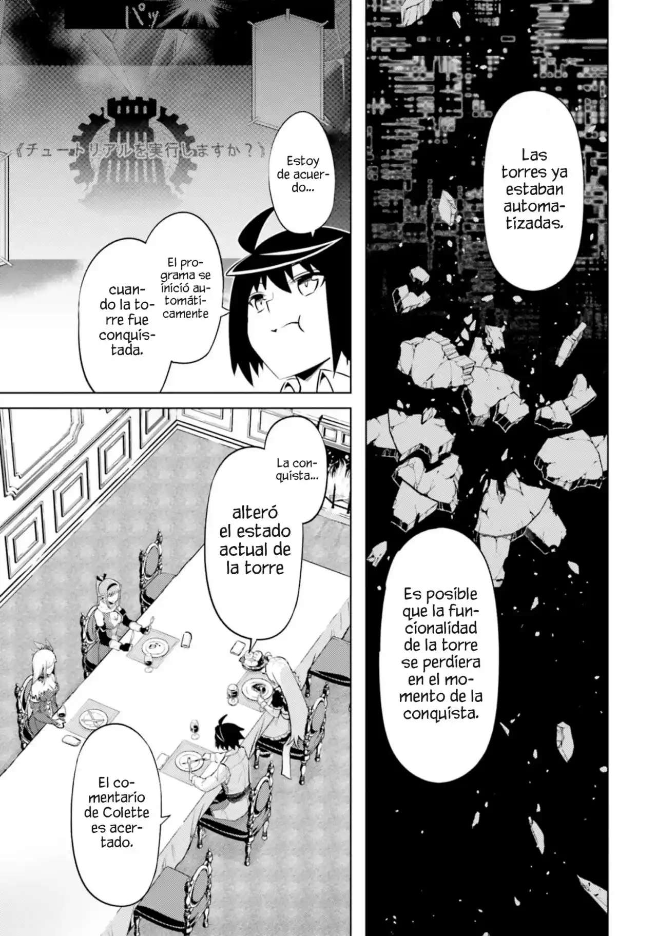 Tou no kanri wo shitemiyou Capitulo 52 página 40