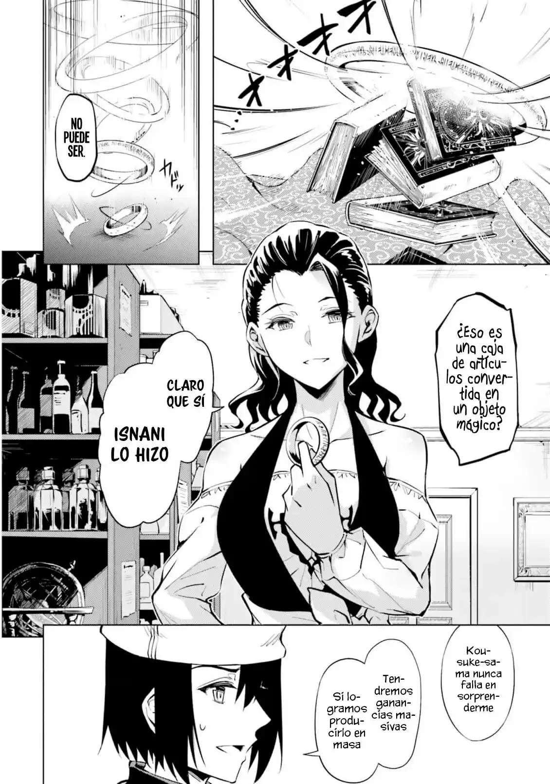 Tou no kanri wo shitemiyou Capitulo 54 página 14
