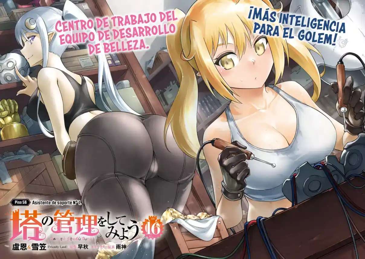 Tou no kanri wo shitemiyou Capitulo 56 página 2