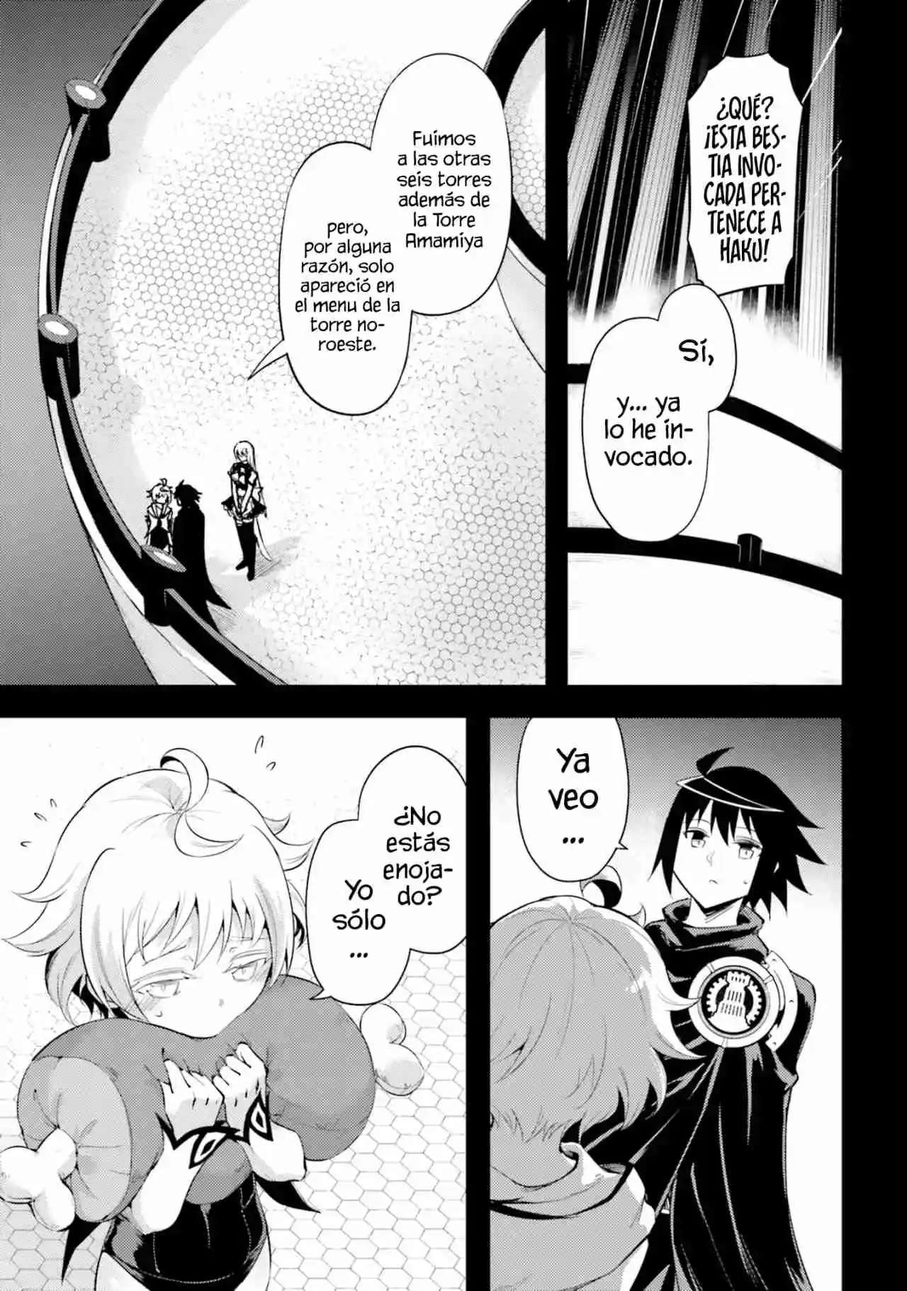 Tou no kanri wo shitemiyou Capitulo 57 página 3