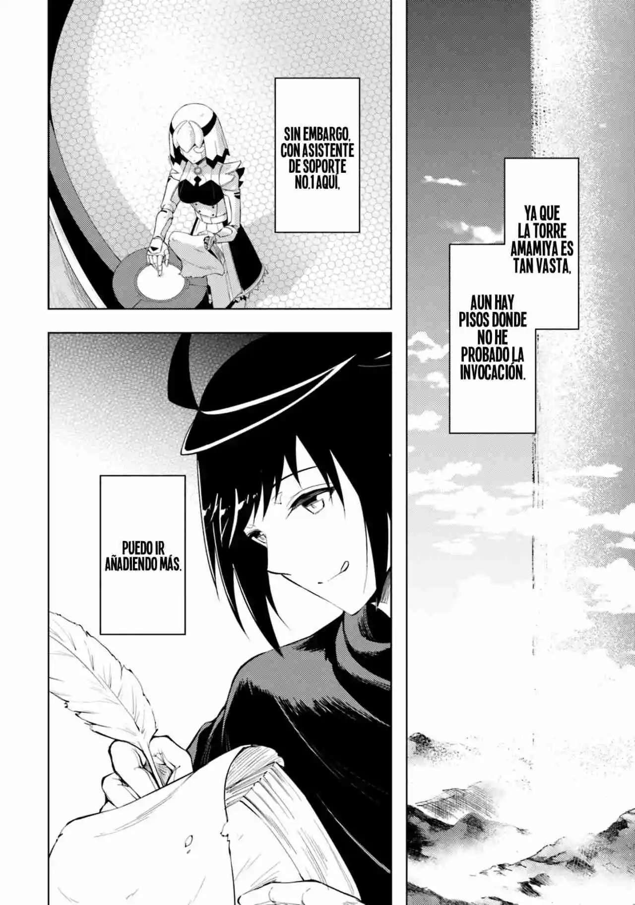 Tou no kanri wo shitemiyou Capitulo 60 página 3