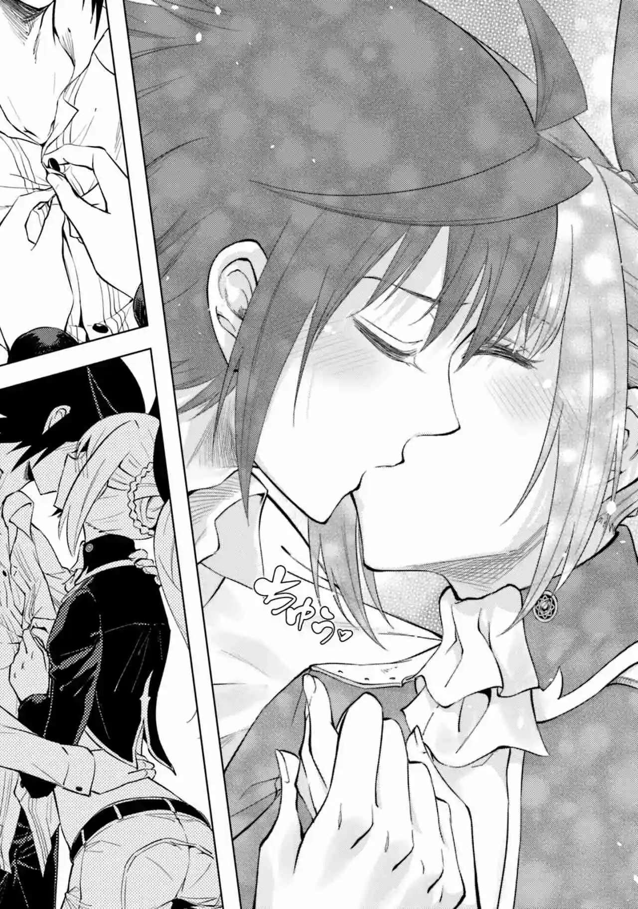 Tou no kanri wo shitemiyou Capitulo 60 página 30