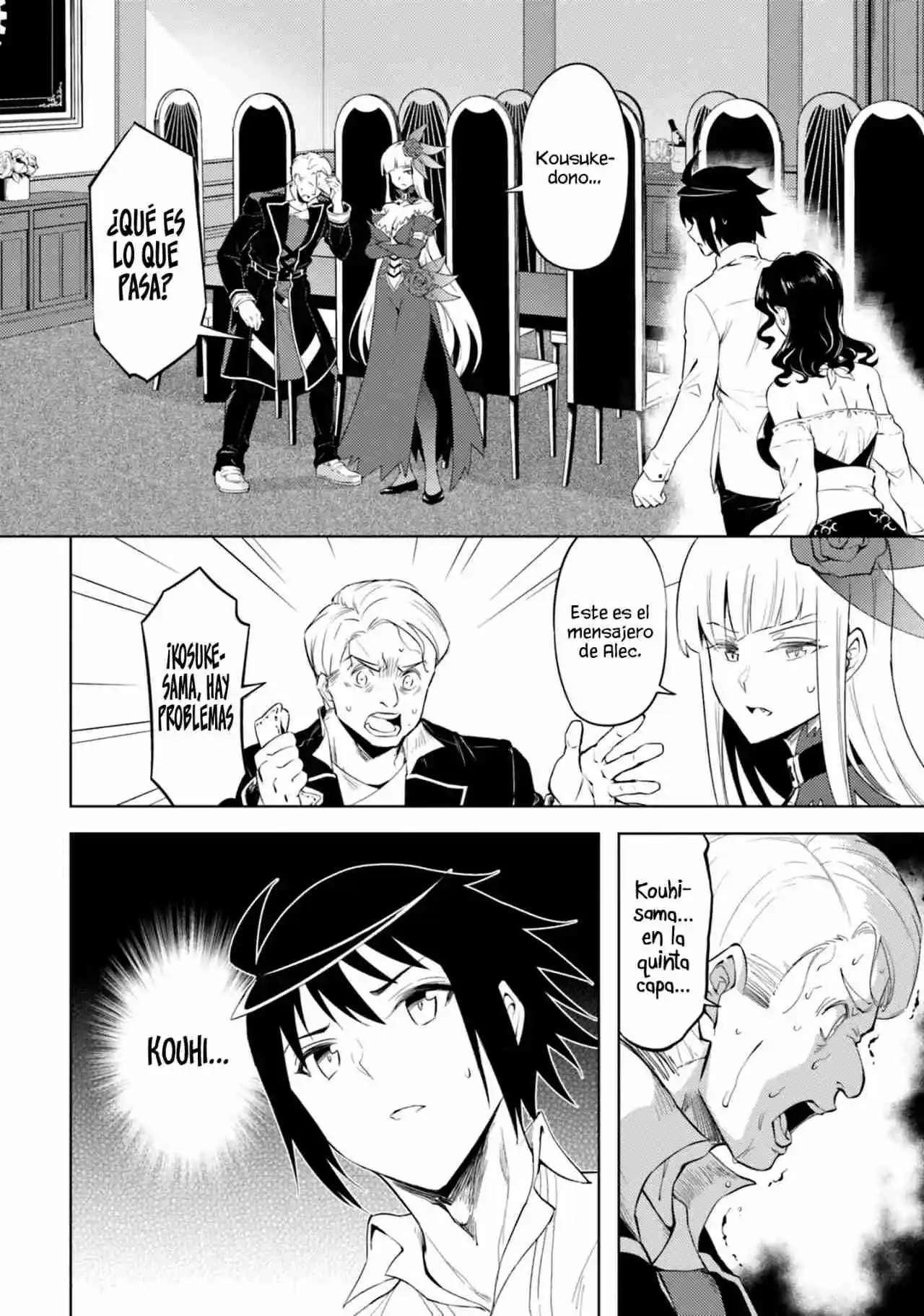 Tou no kanri wo shitemiyou Capitulo 60 página 41