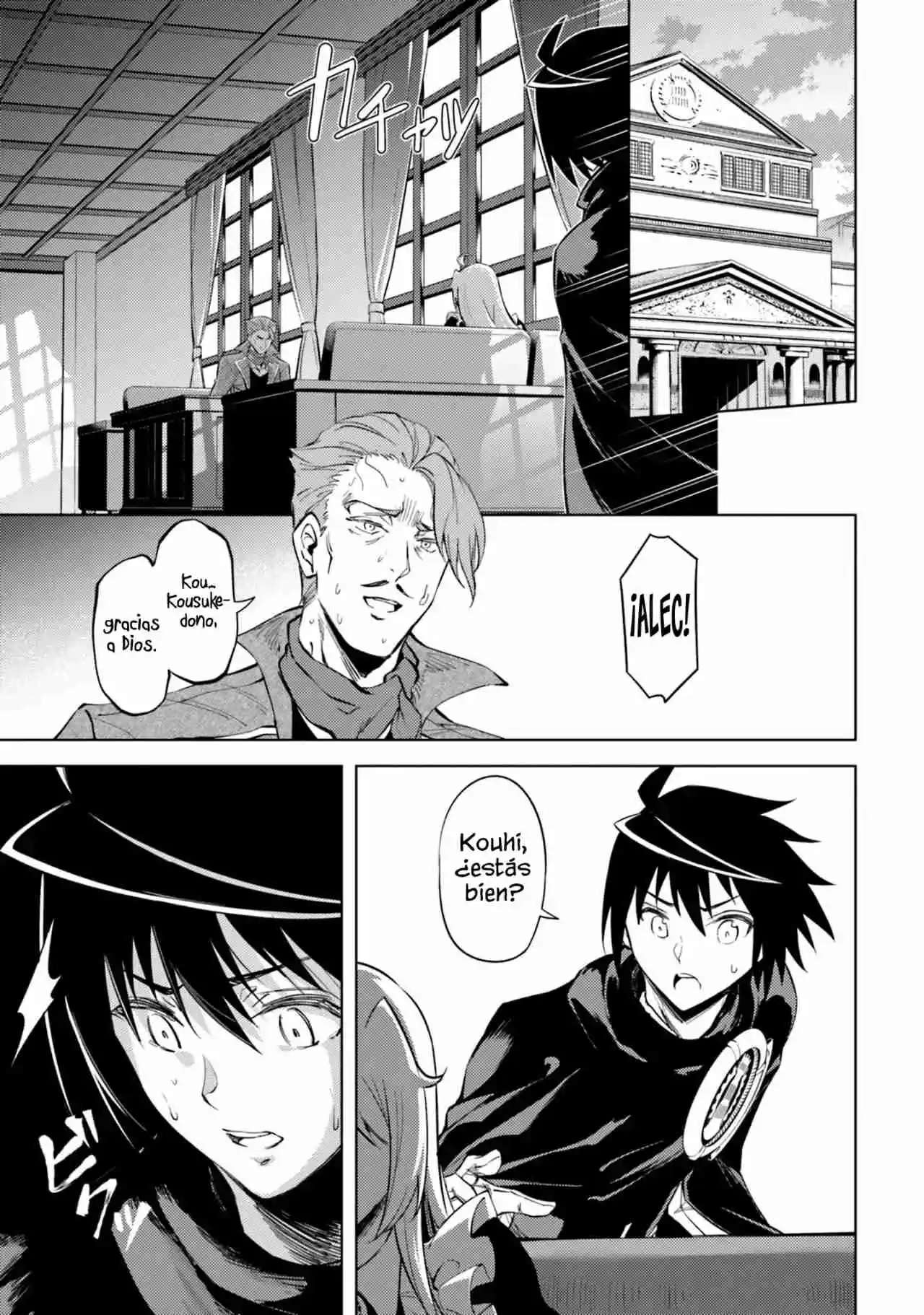 Tou no kanri wo shitemiyou Capitulo 60 página 50