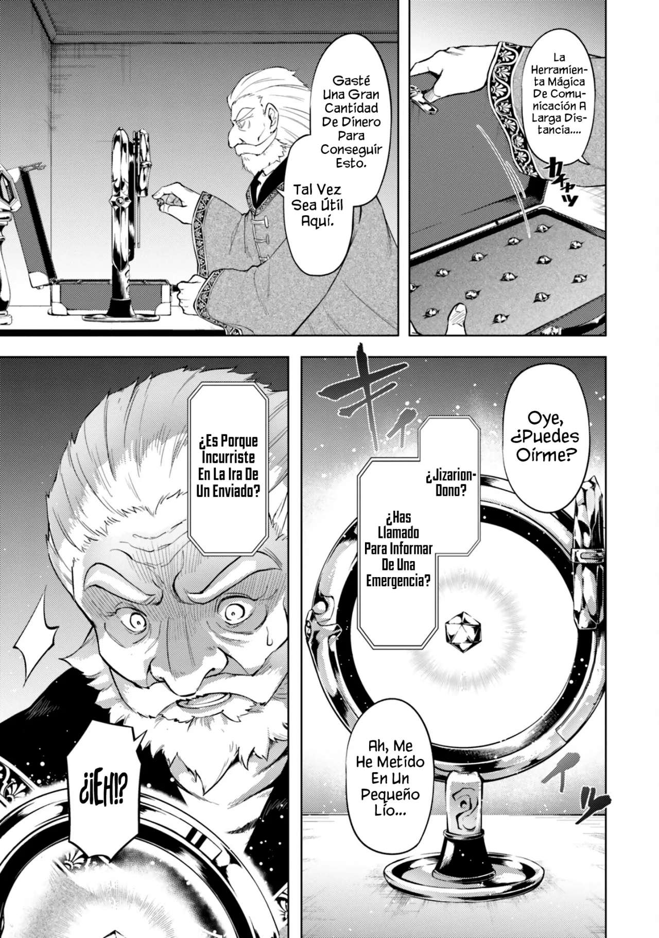 Tou no kanri wo shitemiyou Capitulo 62 página 15