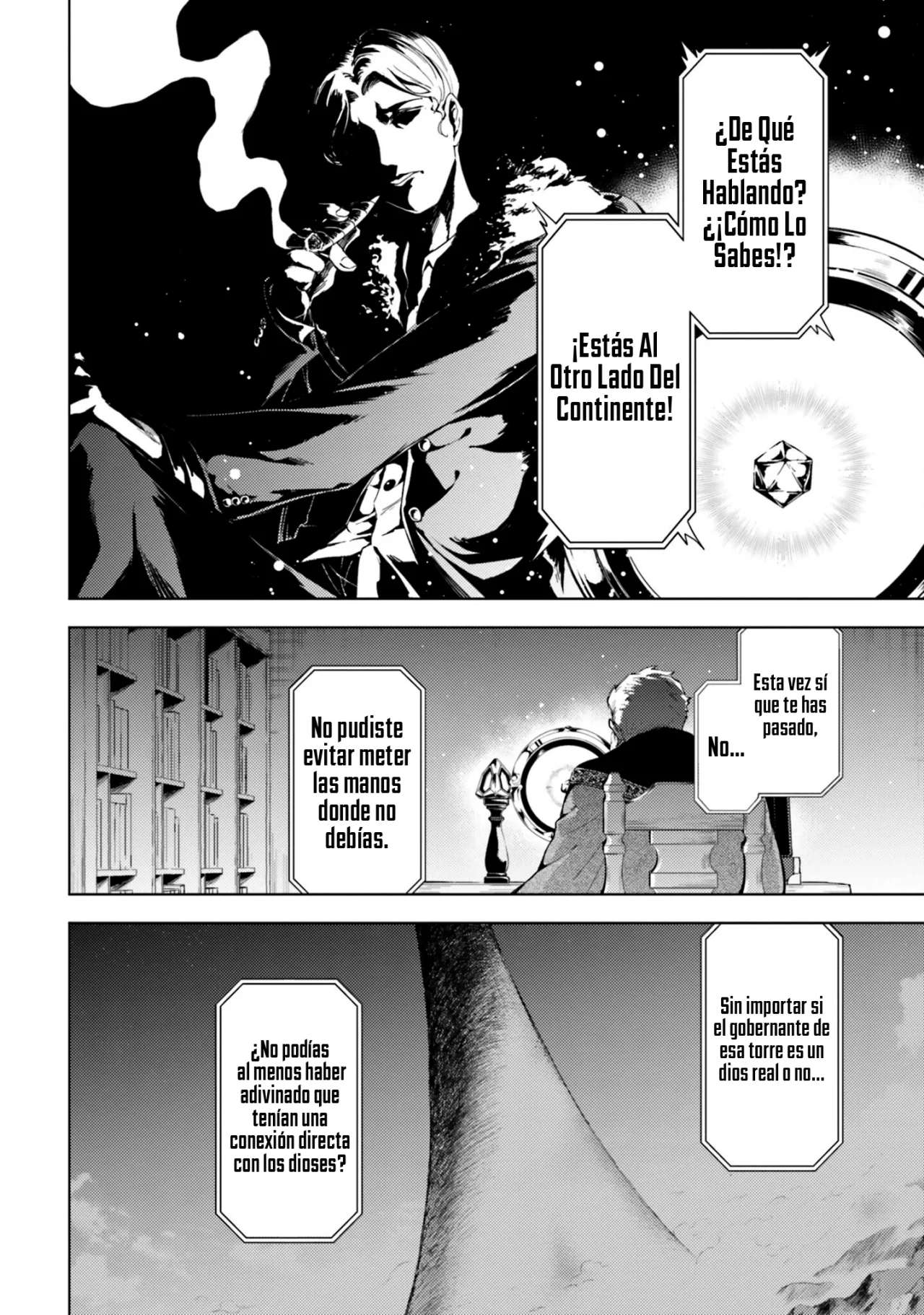 Tou no kanri wo shitemiyou Capitulo 62 página 16