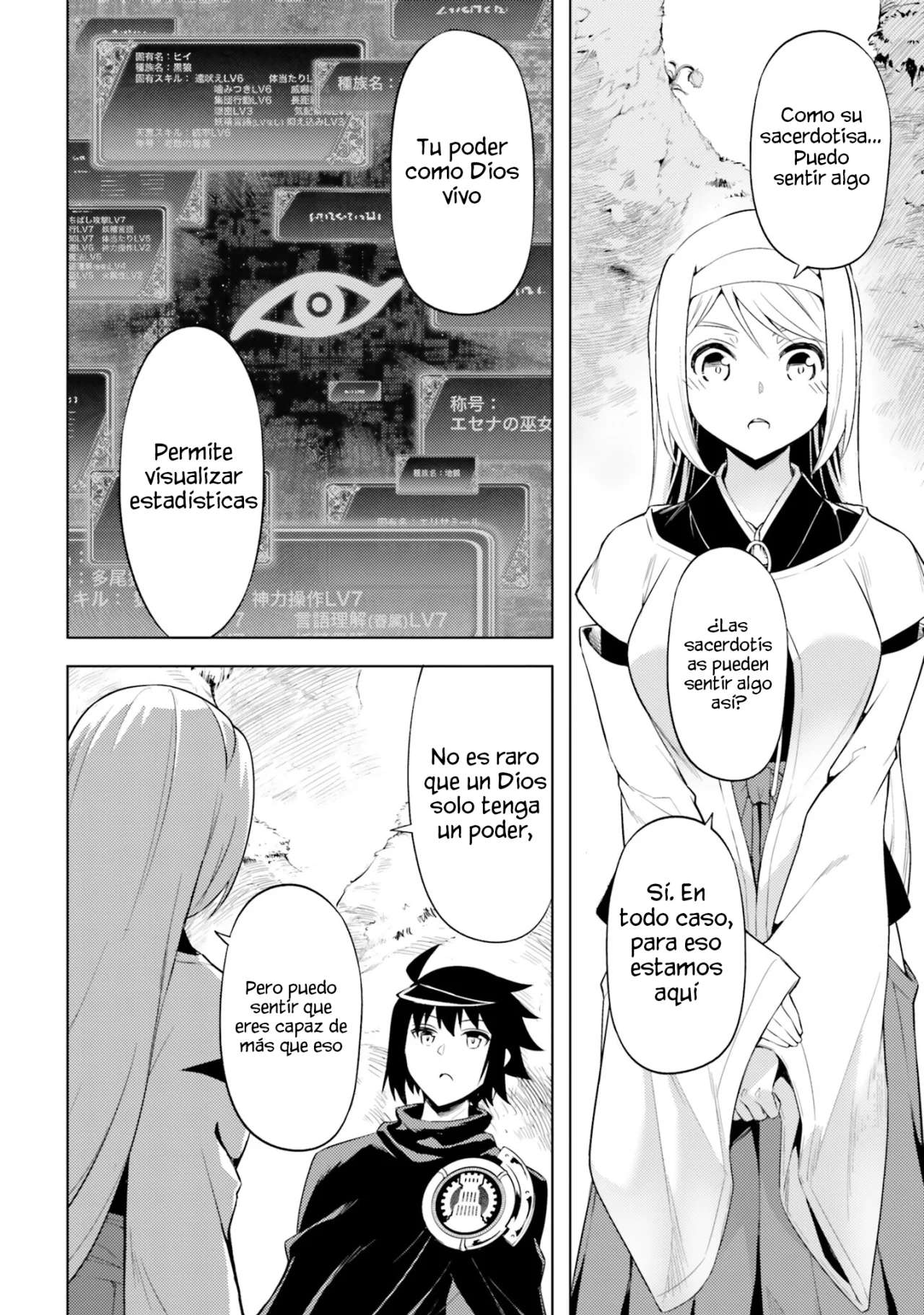 Tou no kanri wo shitemiyou Capitulo 65 página 31