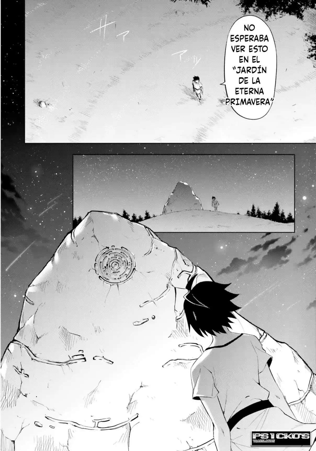 Tou no kanri wo shitemiyou Capitulo 67 página 17