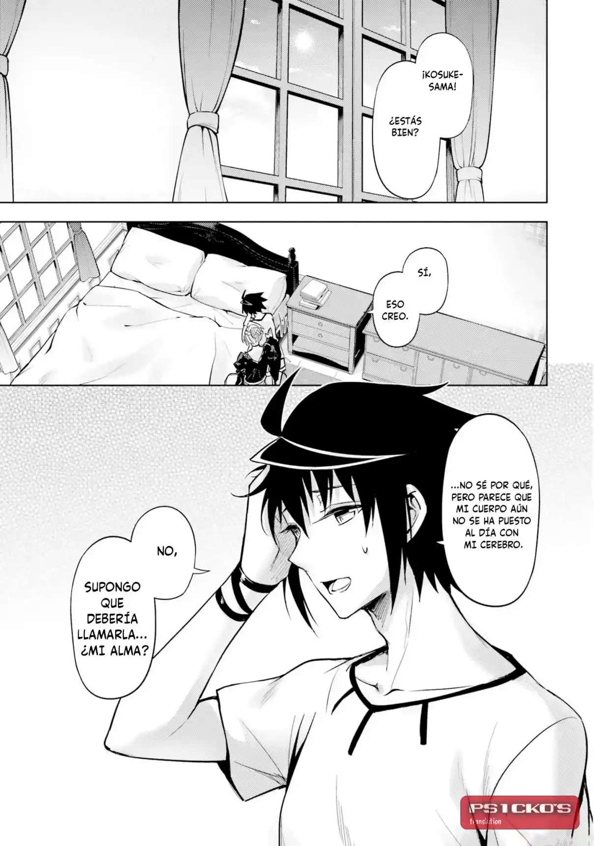 Tou no kanri wo shitemiyou Capitulo 68 página 3