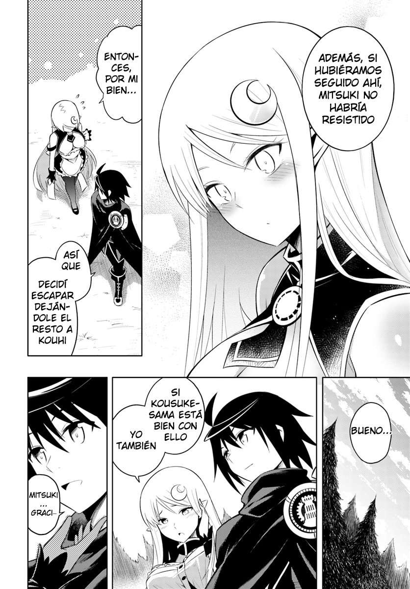 Tou no kanri wo shitemiyou Capitulo 7 página 13