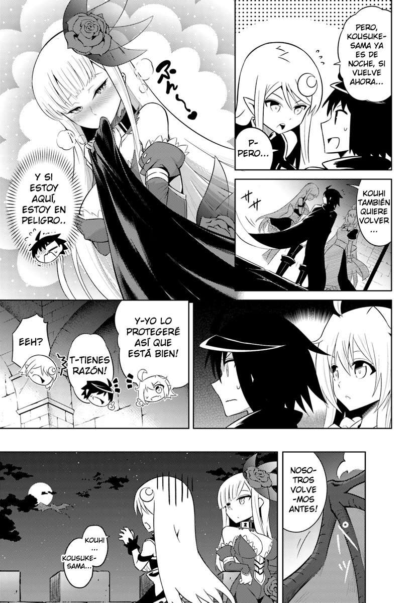 Tou no kanri wo shitemiyou Capitulo 7 página 32