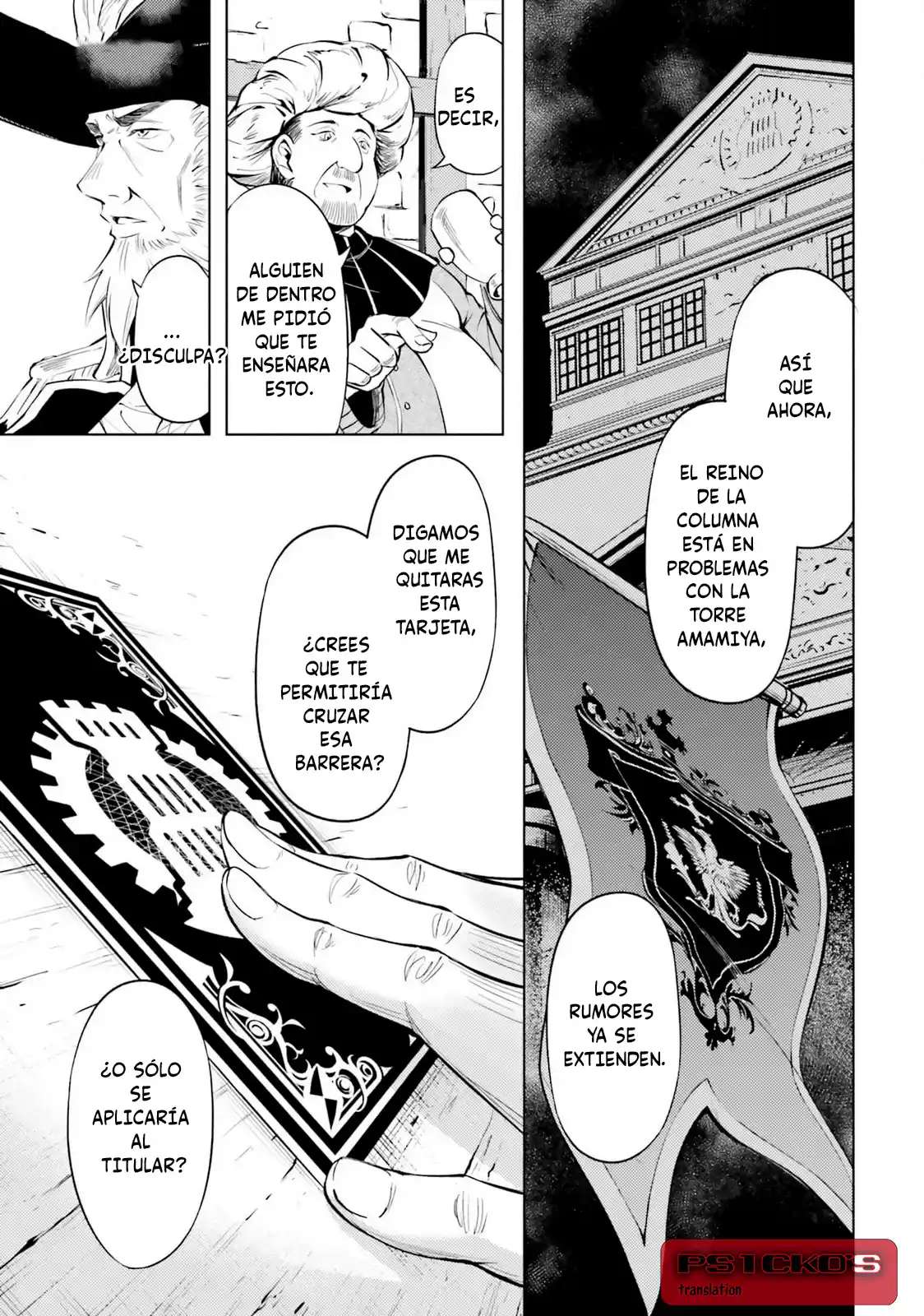 Tou no kanri wo shitemiyou Capitulo 70 página 15