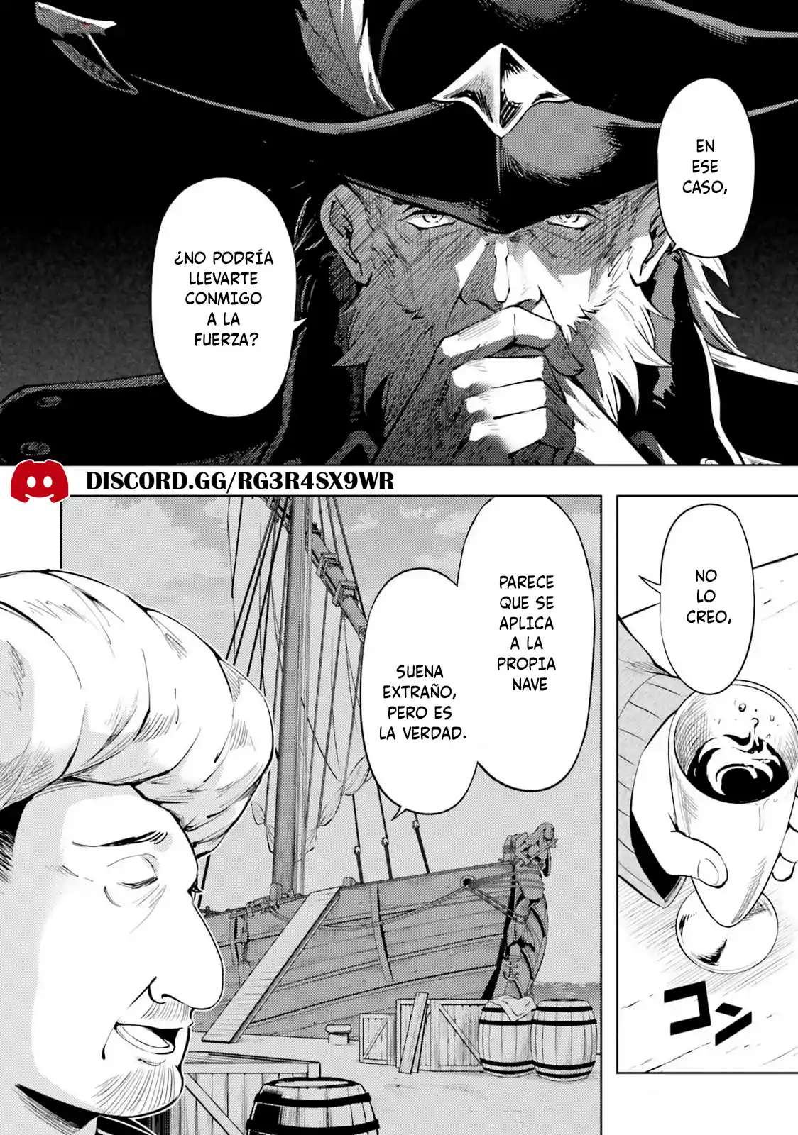 Tou no kanri wo shitemiyou Capitulo 70 página 16