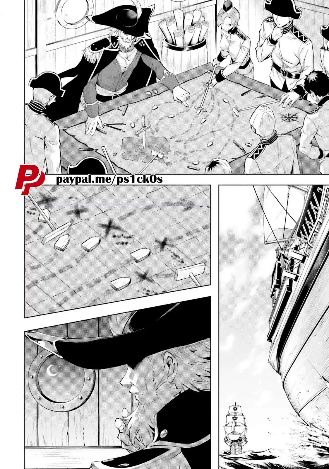 Tou no kanri wo shitemiyou Capitulo 70 página 24