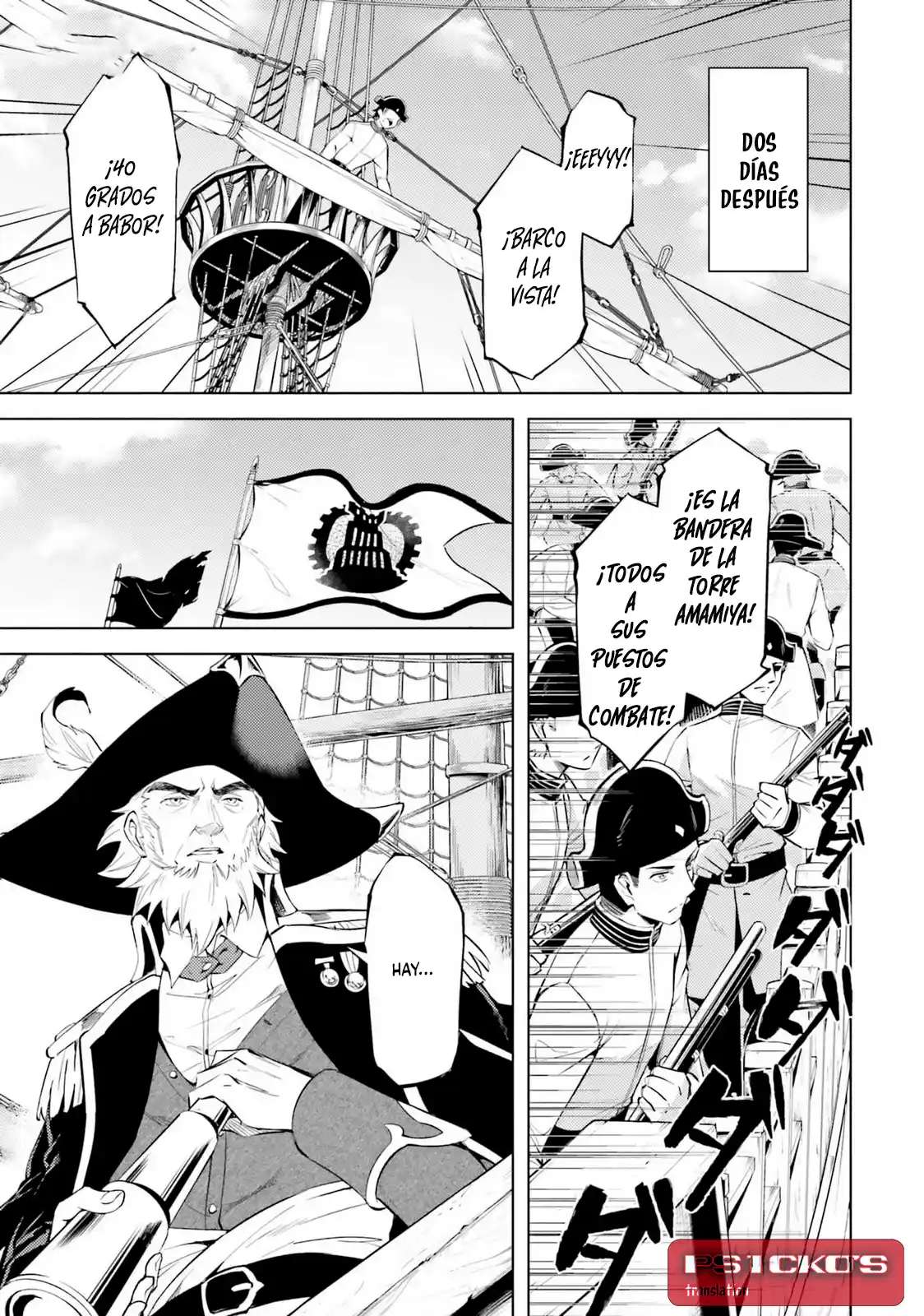 Tou no kanri wo shitemiyou Capitulo 70 página 25