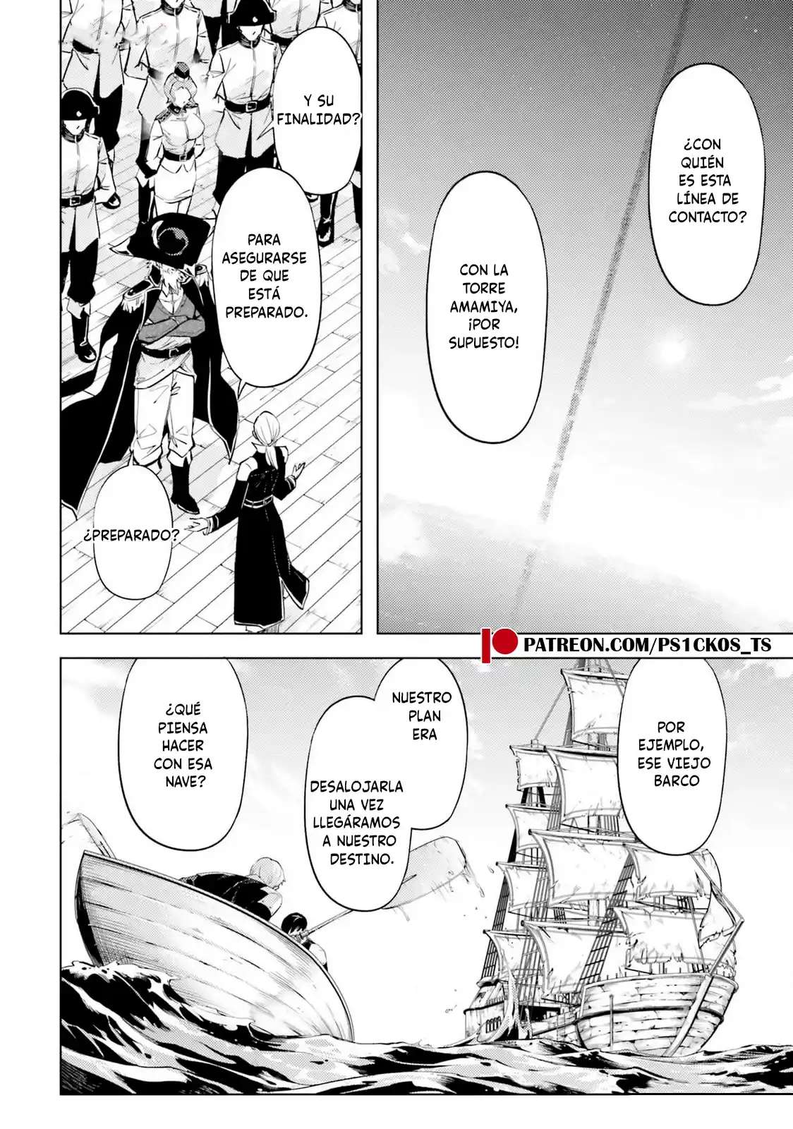 Tou no kanri wo shitemiyou Capitulo 70 página 32