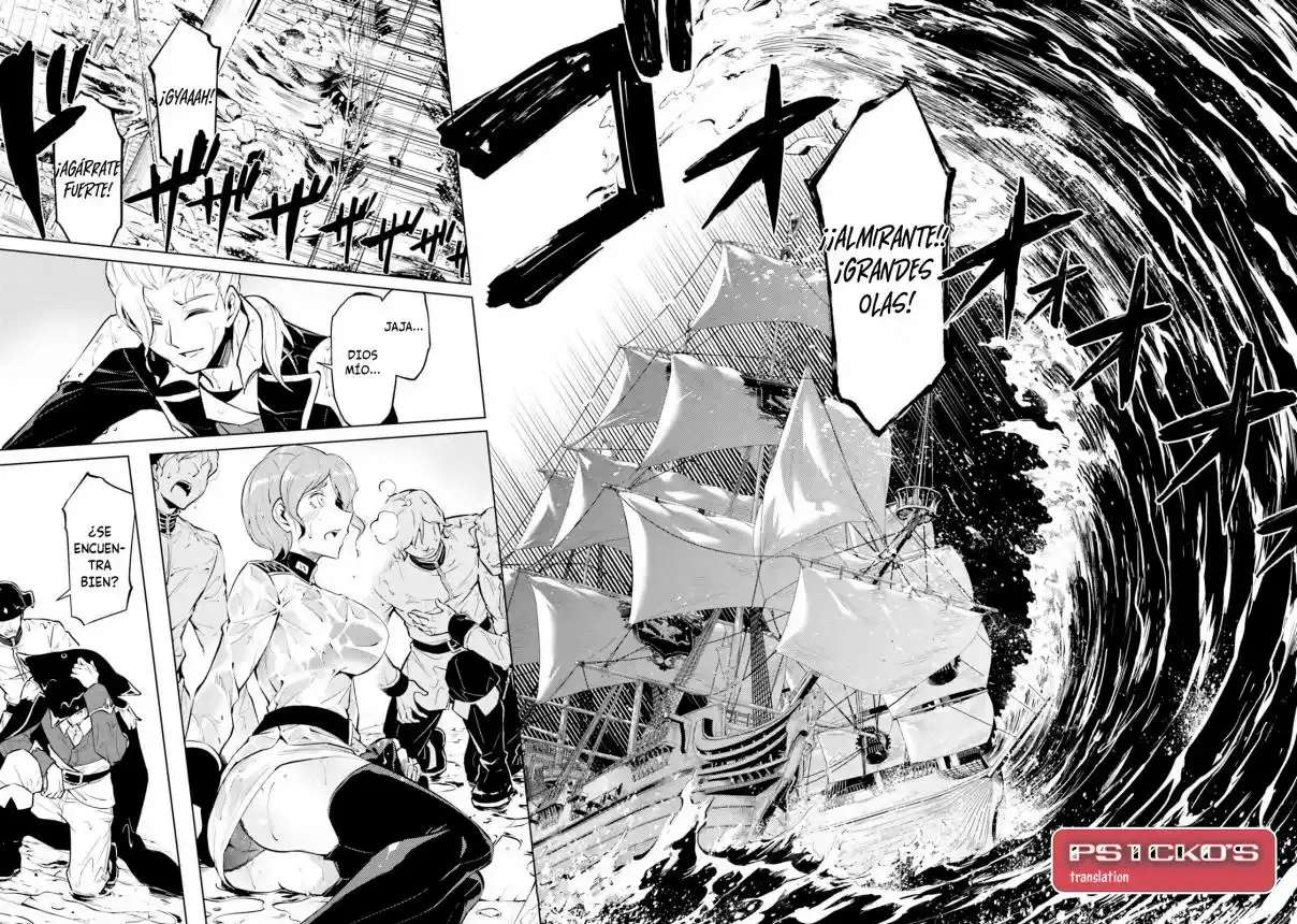 Tou no kanri wo shitemiyou Capitulo 70 página 39