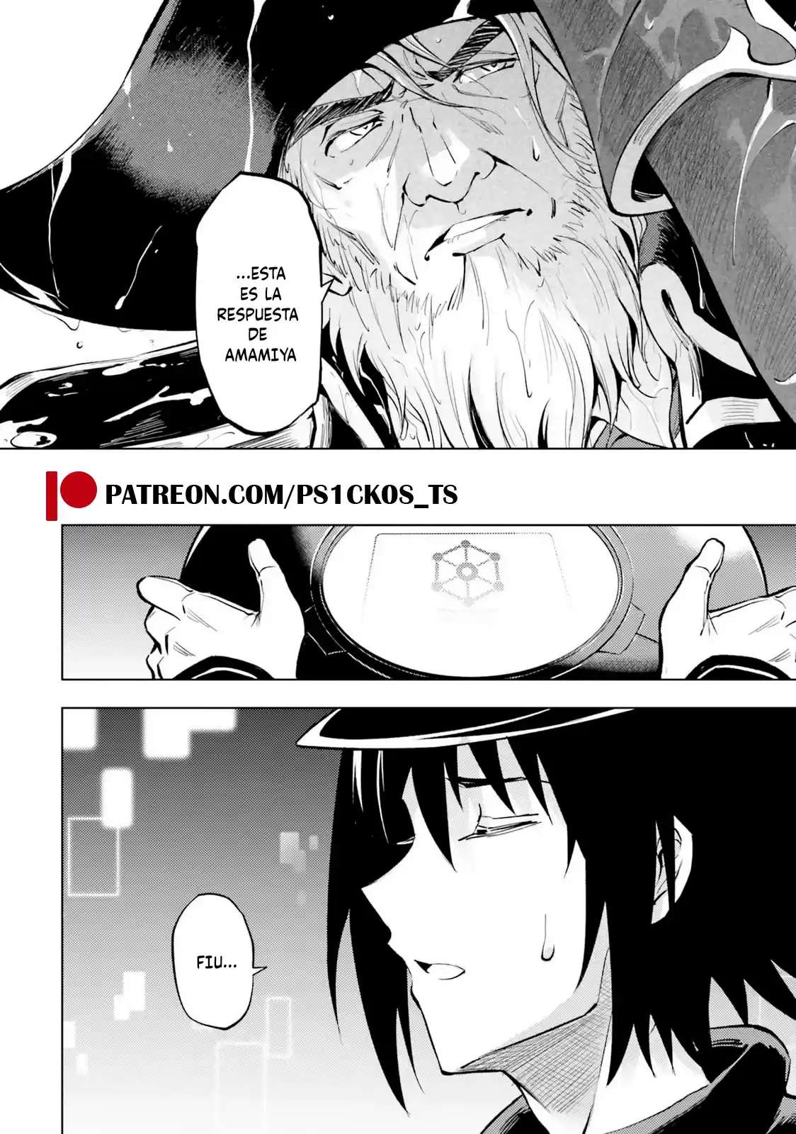 Tou no kanri wo shitemiyou Capitulo 70 página 40