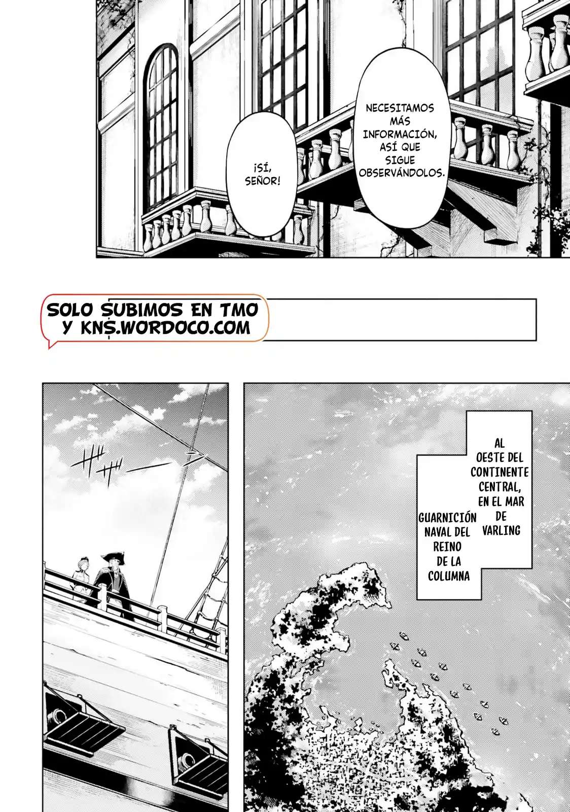 Tou no kanri wo shitemiyou Capitulo 70 página 6