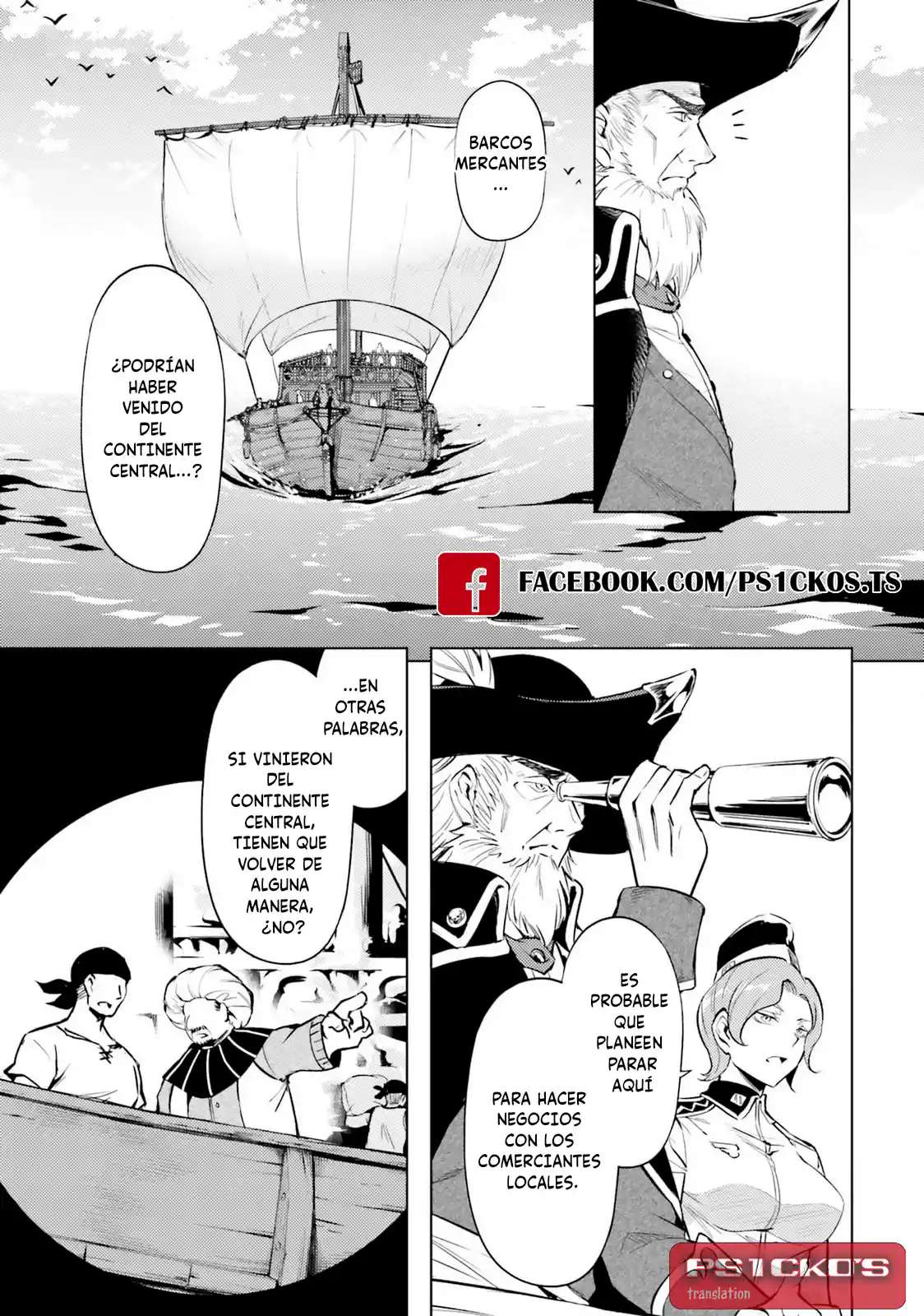 Tou no kanri wo shitemiyou Capitulo 70 página 7