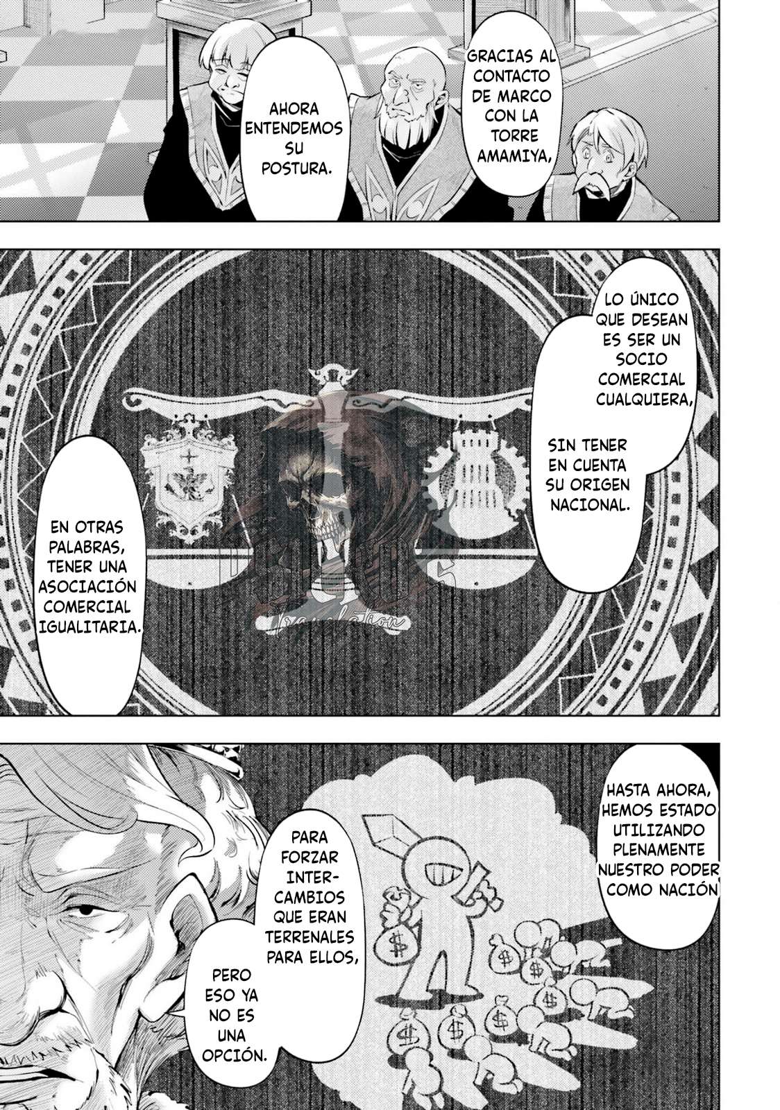 Tou no kanri wo shitemiyou Capitulo 71 página 15