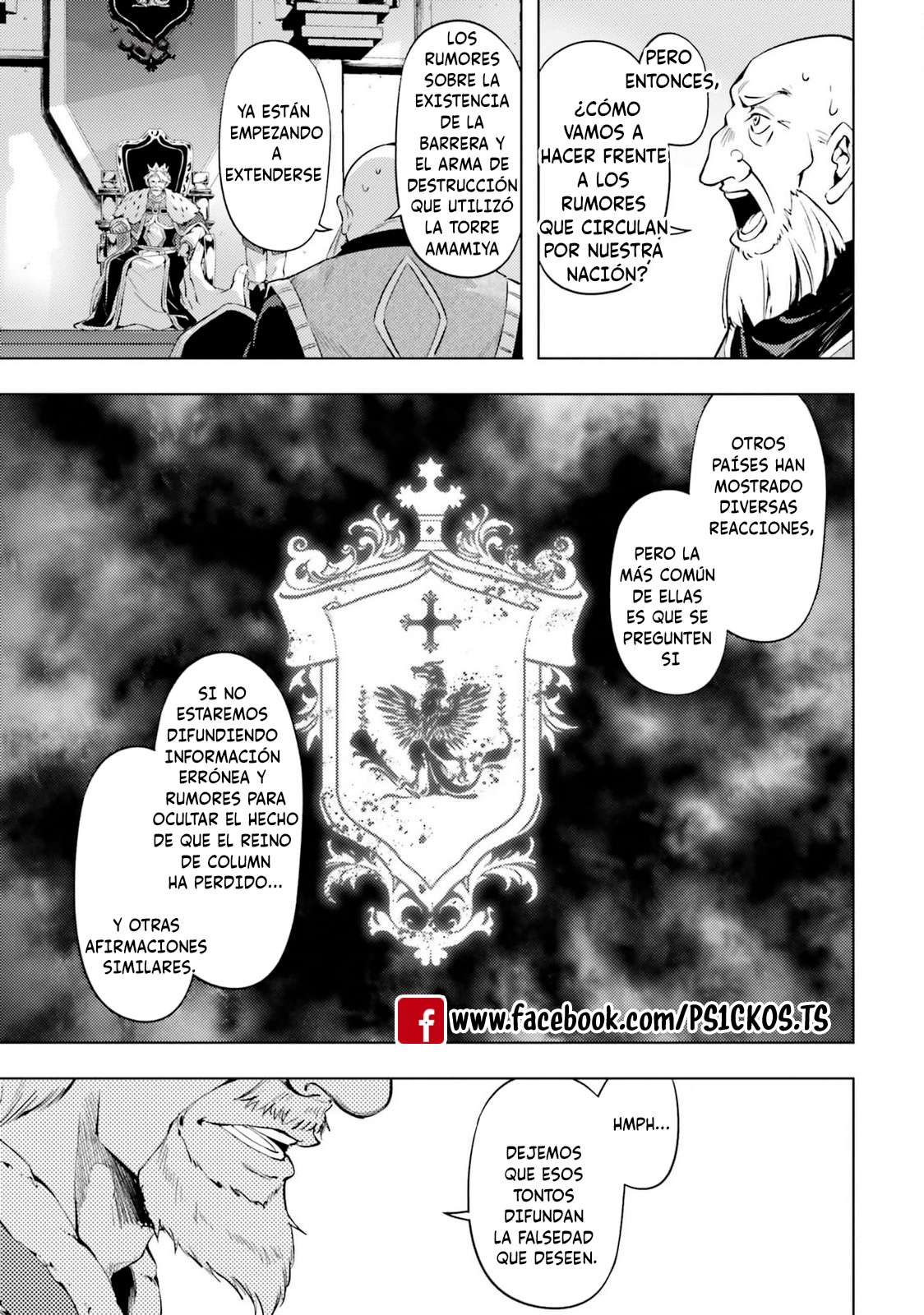 Tou no kanri wo shitemiyou Capitulo 71 página 17