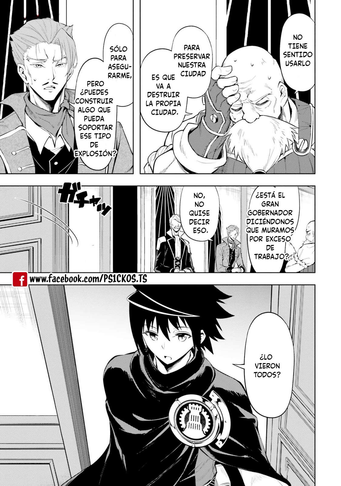 Tou no kanri wo shitemiyou Capitulo 71 página 3