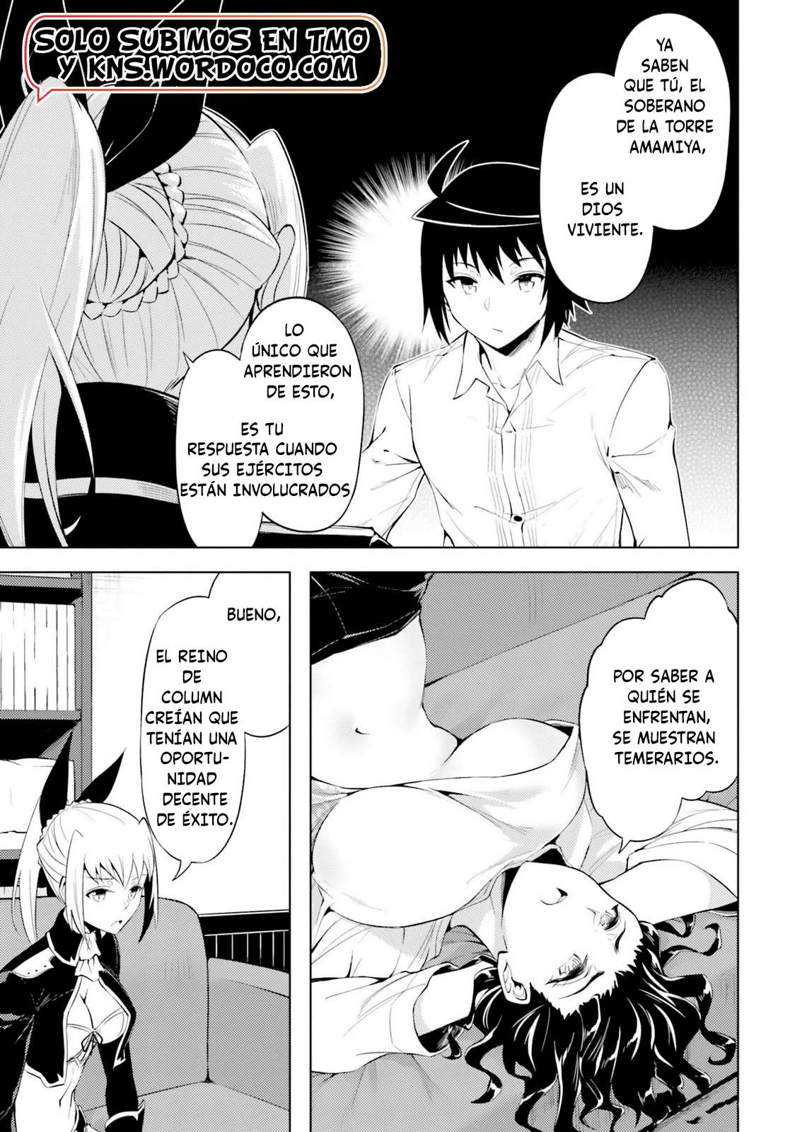 Tou no kanri wo shitemiyou Capitulo 71 página 31