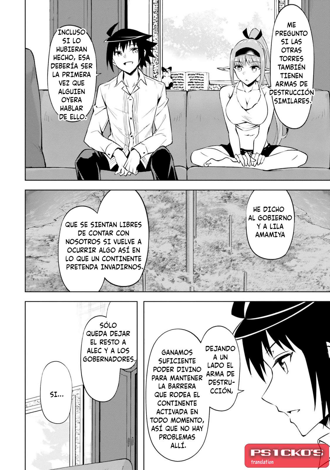 Tou no kanri wo shitemiyou Capitulo 71 página 34