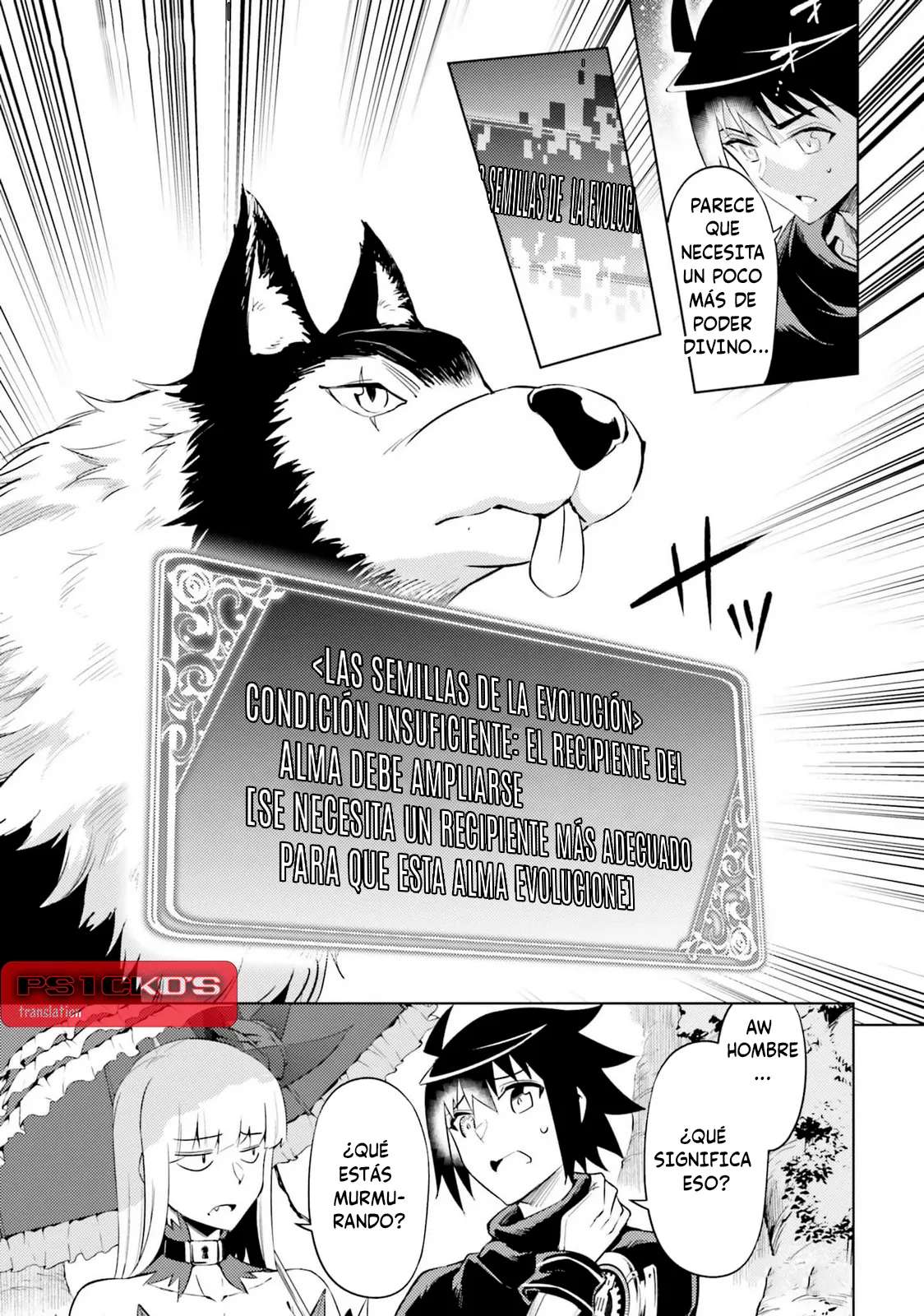 Tou no kanri wo shitemiyou Capitulo 72 página 13