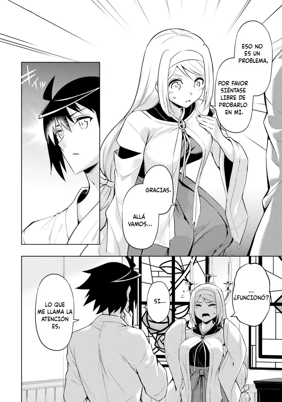 Tou no kanri wo shitemiyou Capitulo 72 página 40