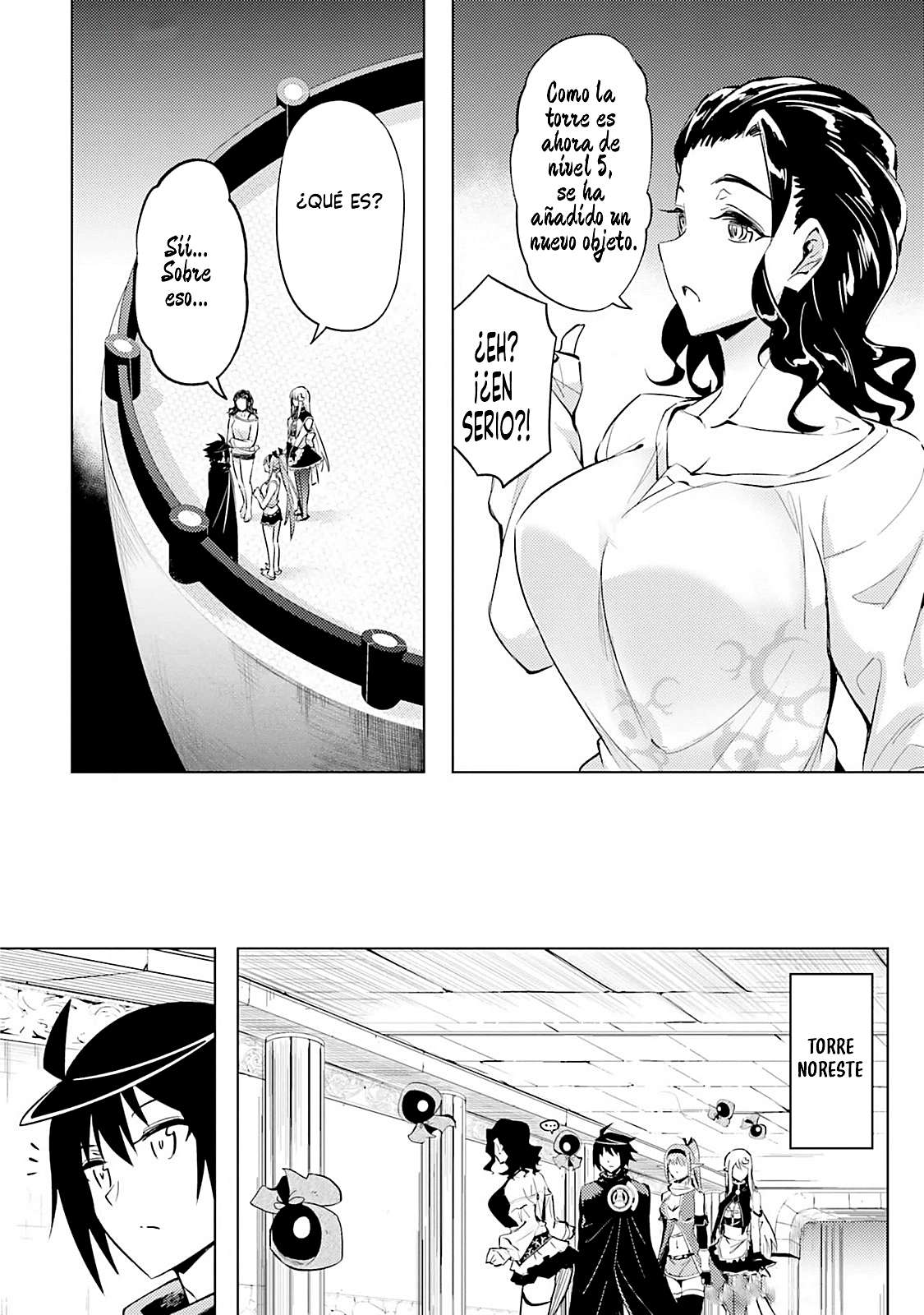 Tou no kanri wo shitemiyou Capitulo 73 página 14