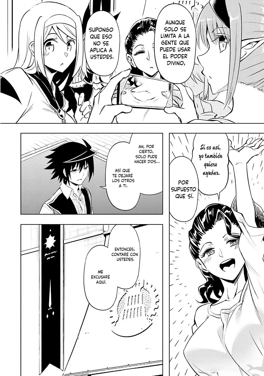 Tou no kanri wo shitemiyou Capitulo 74 página 26
