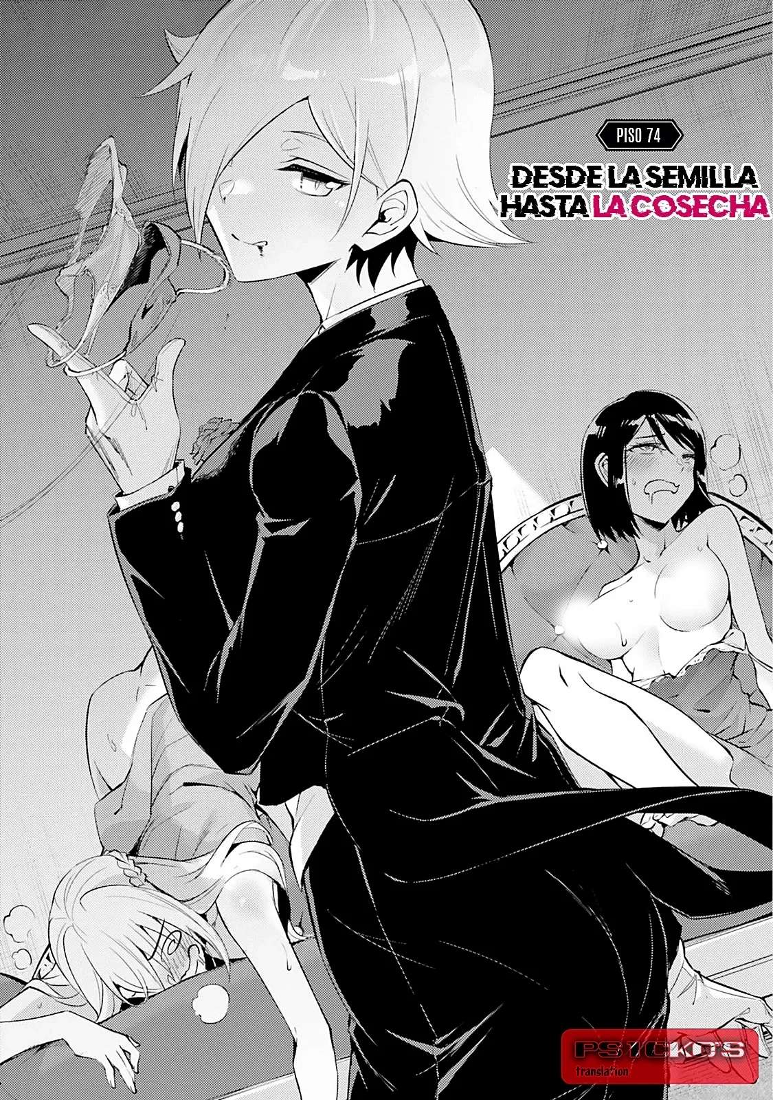 Tou no kanri wo shitemiyou Capitulo 74 página 3