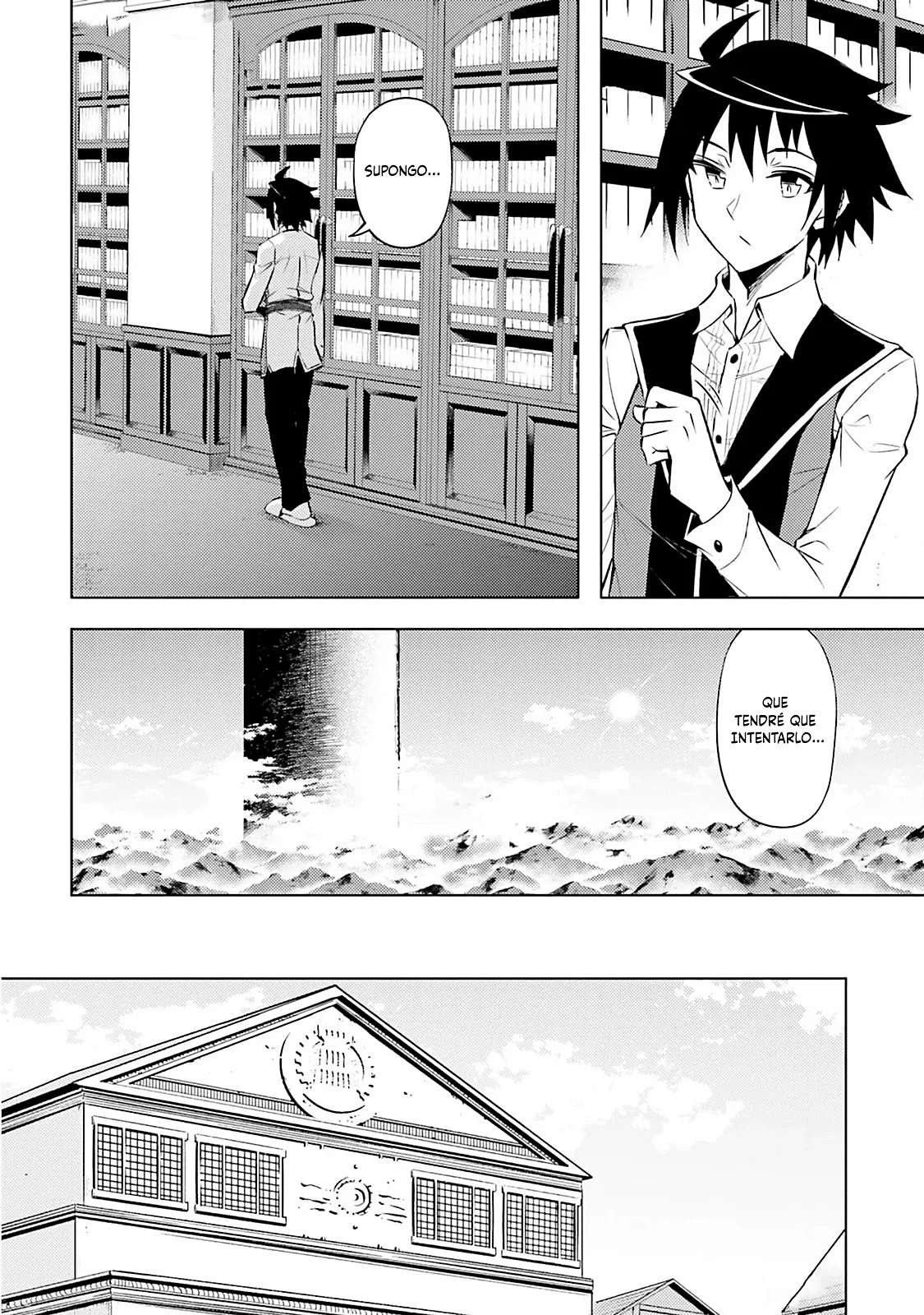 Tou no kanri wo shitemiyou Capitulo 74 página 42