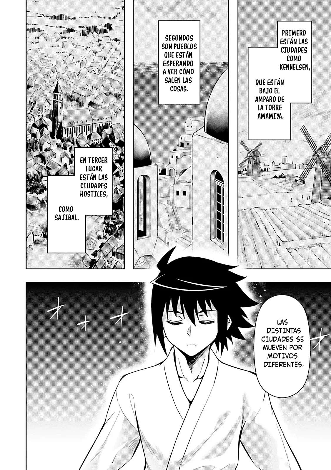 Tou no kanri wo shitemiyou Capitulo 74 página 44