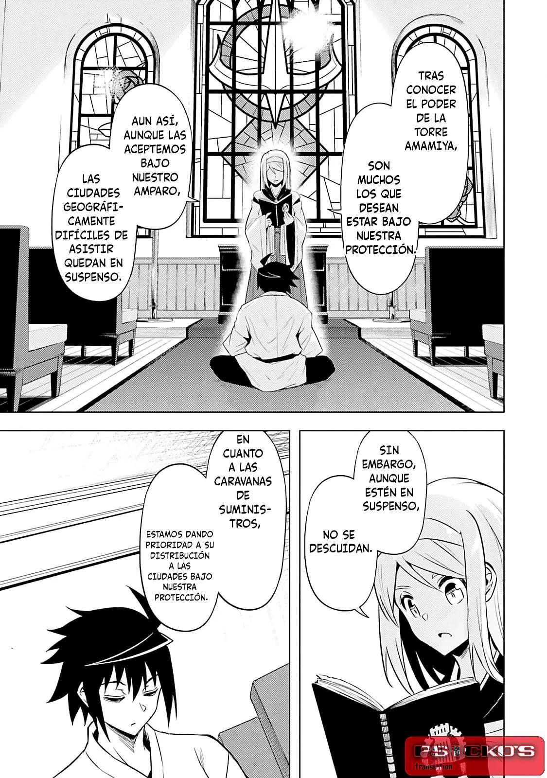 Tou no kanri wo shitemiyou Capitulo 74 página 45