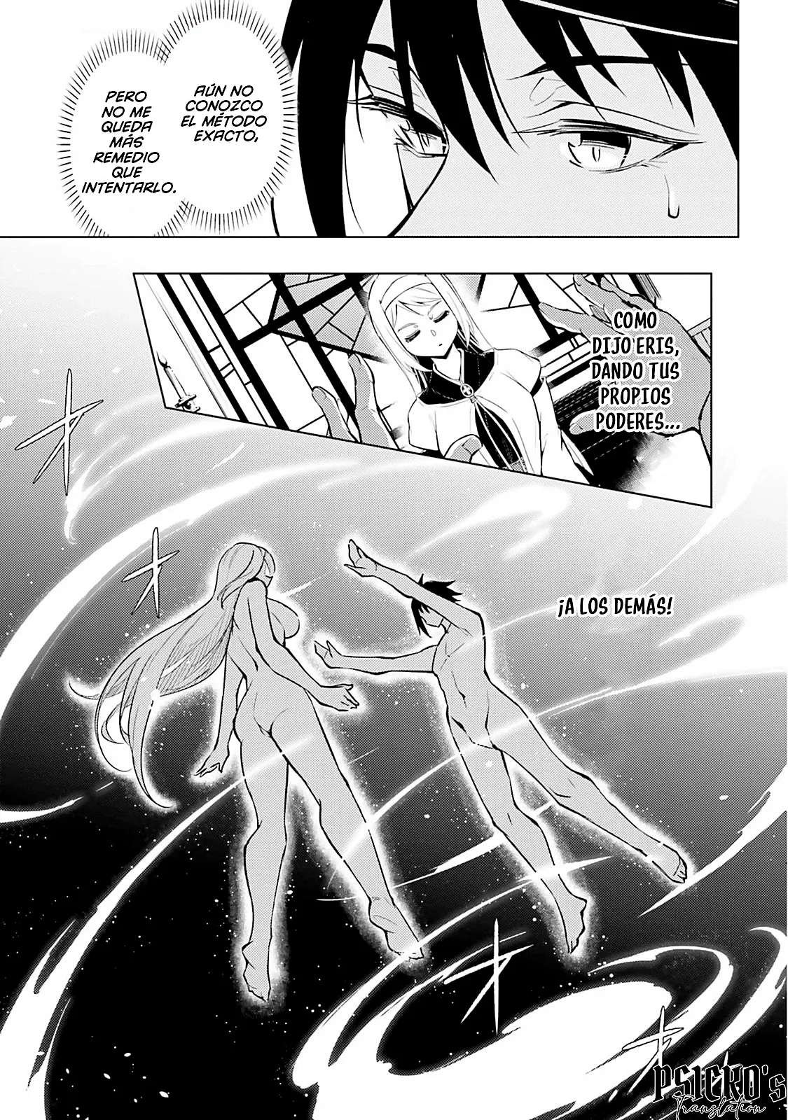 Tou no kanri wo shitemiyou Capitulo 75 página 3