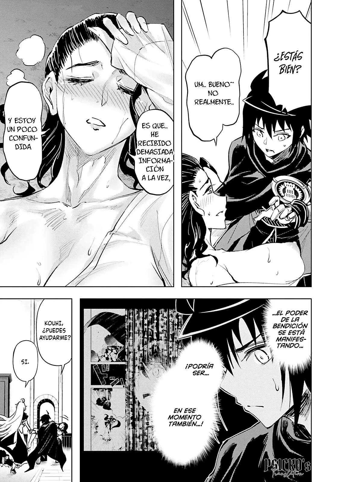 Tou no kanri wo shitemiyou Capitulo 75 página 49