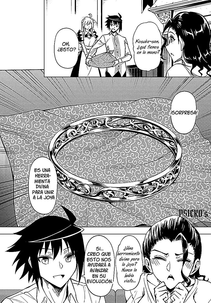 Tou no kanri wo shitemiyou Capitulo 76 página 47